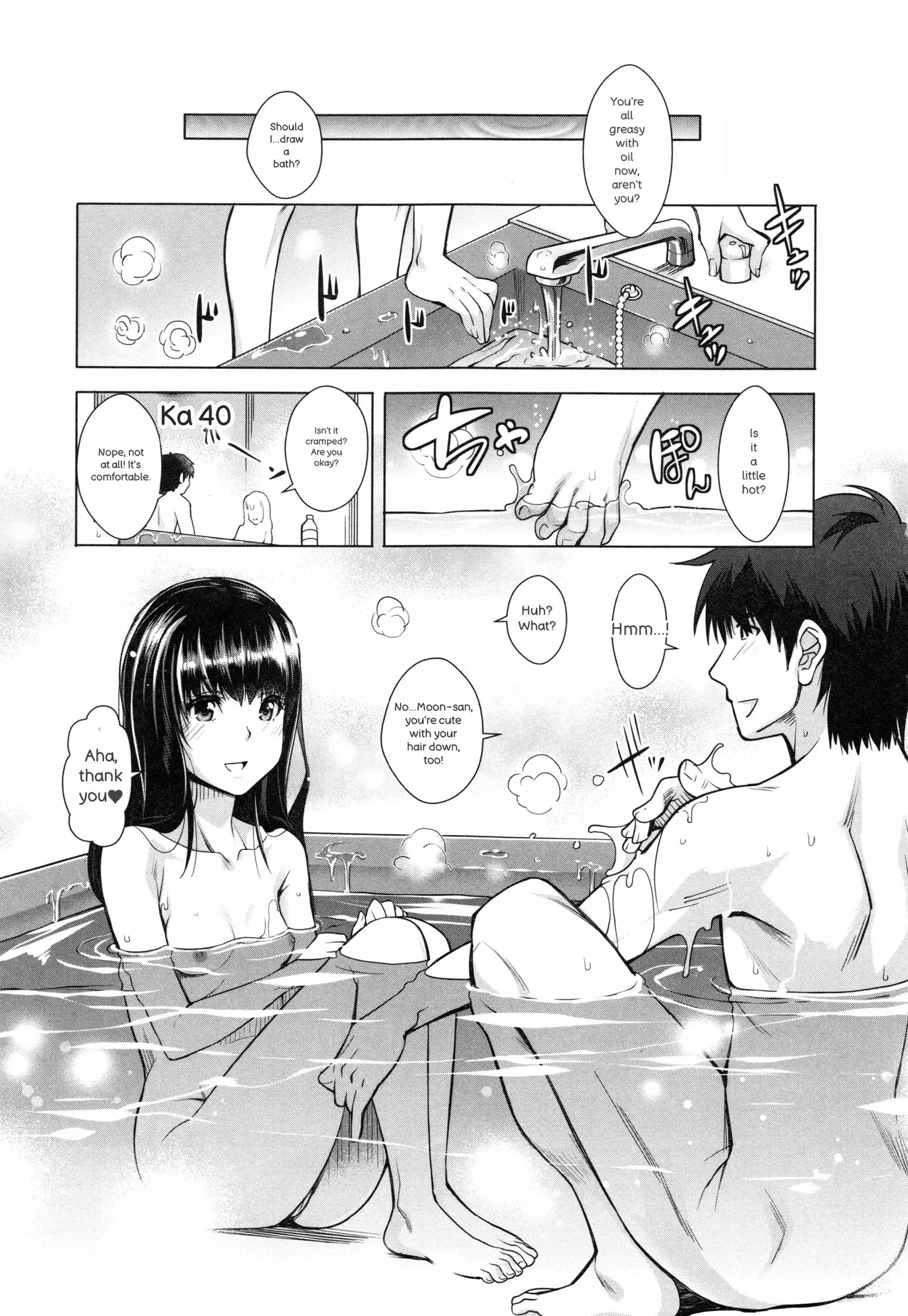 [Sawajiri Merou] Eroge Kanojo - Erotic Game Girlfriend [英訳] - Page 167