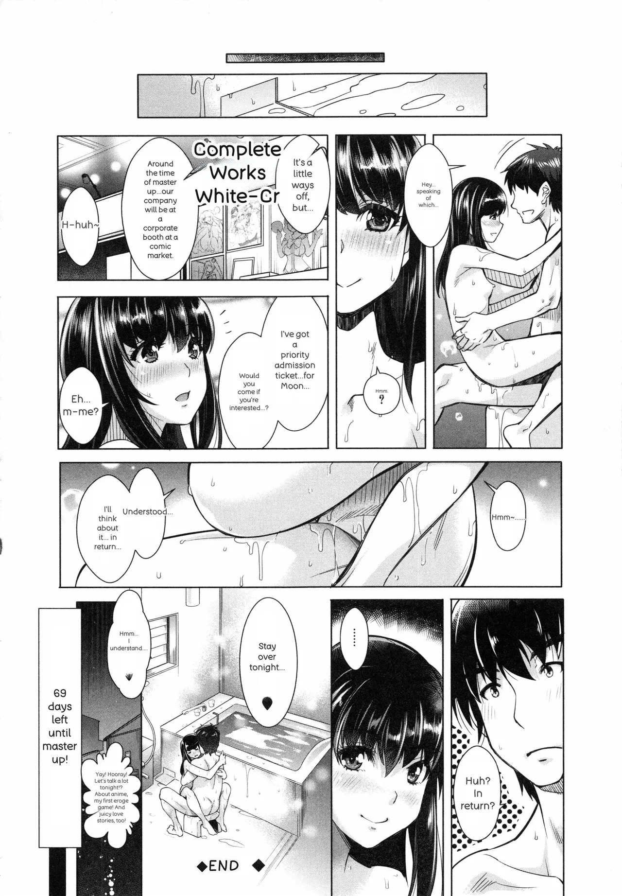 [Sawajiri Merou] Eroge Kanojo - Erotic Game Girlfriend [英訳] - Page 172