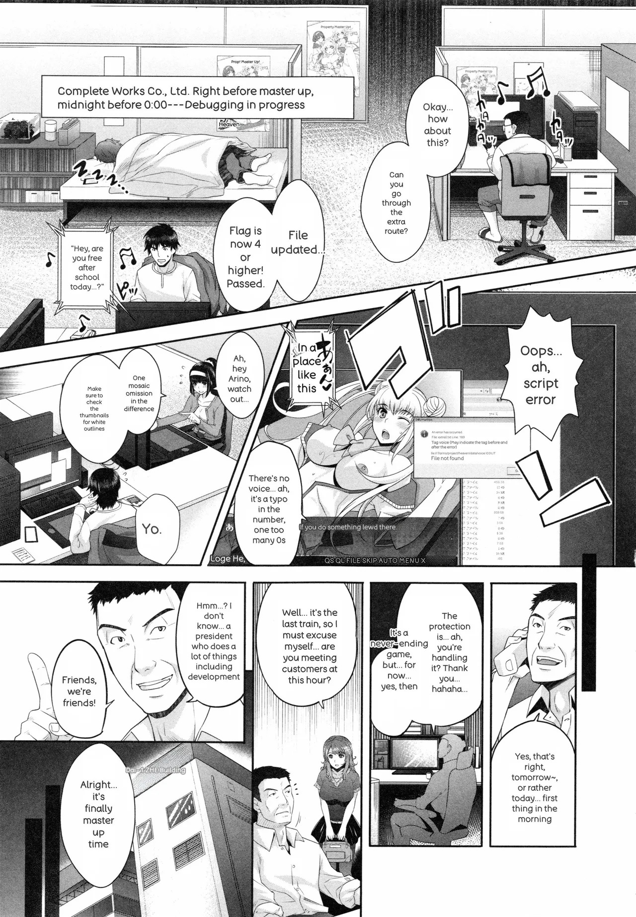 [Sawajiri Merou] Eroge Kanojo - Erotic Game Girlfriend [英訳] - Page 173