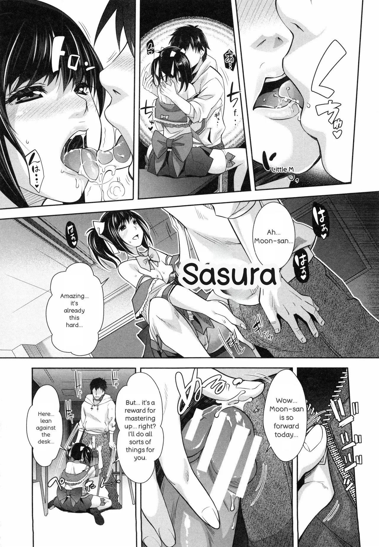 [Sawajiri Merou] Eroge Kanojo - Erotic Game Girlfriend [英訳] - Page 176