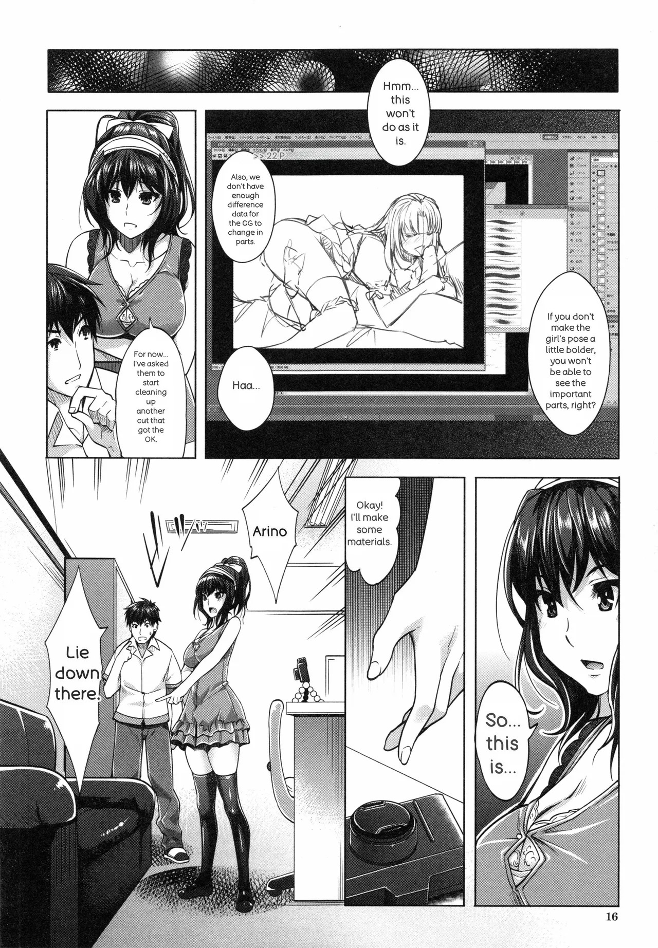 [Sawajiri Merou] Eroge Kanojo - Erotic Game Girlfriend [英訳] - Page 19