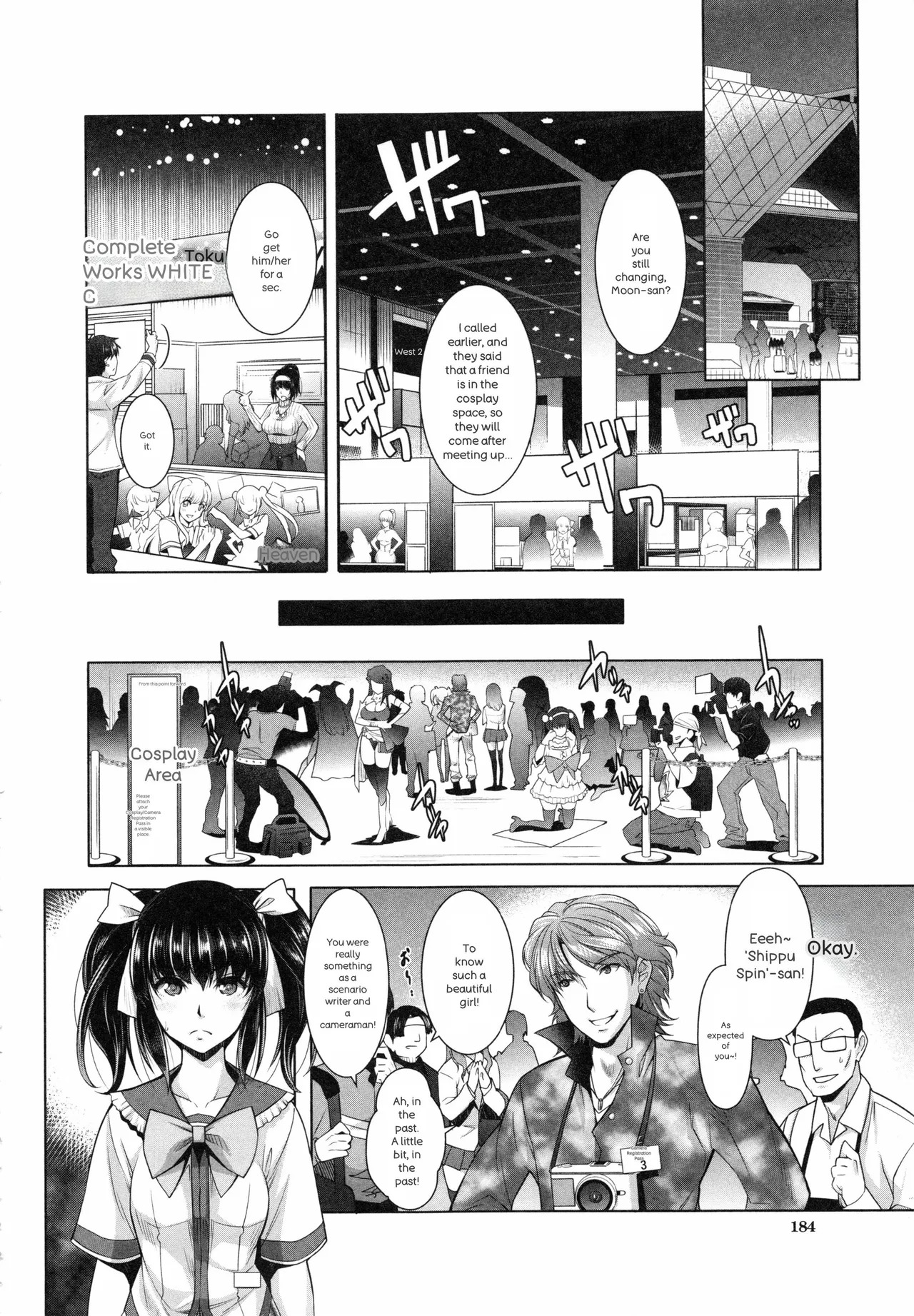 [Sawajiri Merou] Eroge Kanojo - Erotic Game Girlfriend [英訳] - Page 195