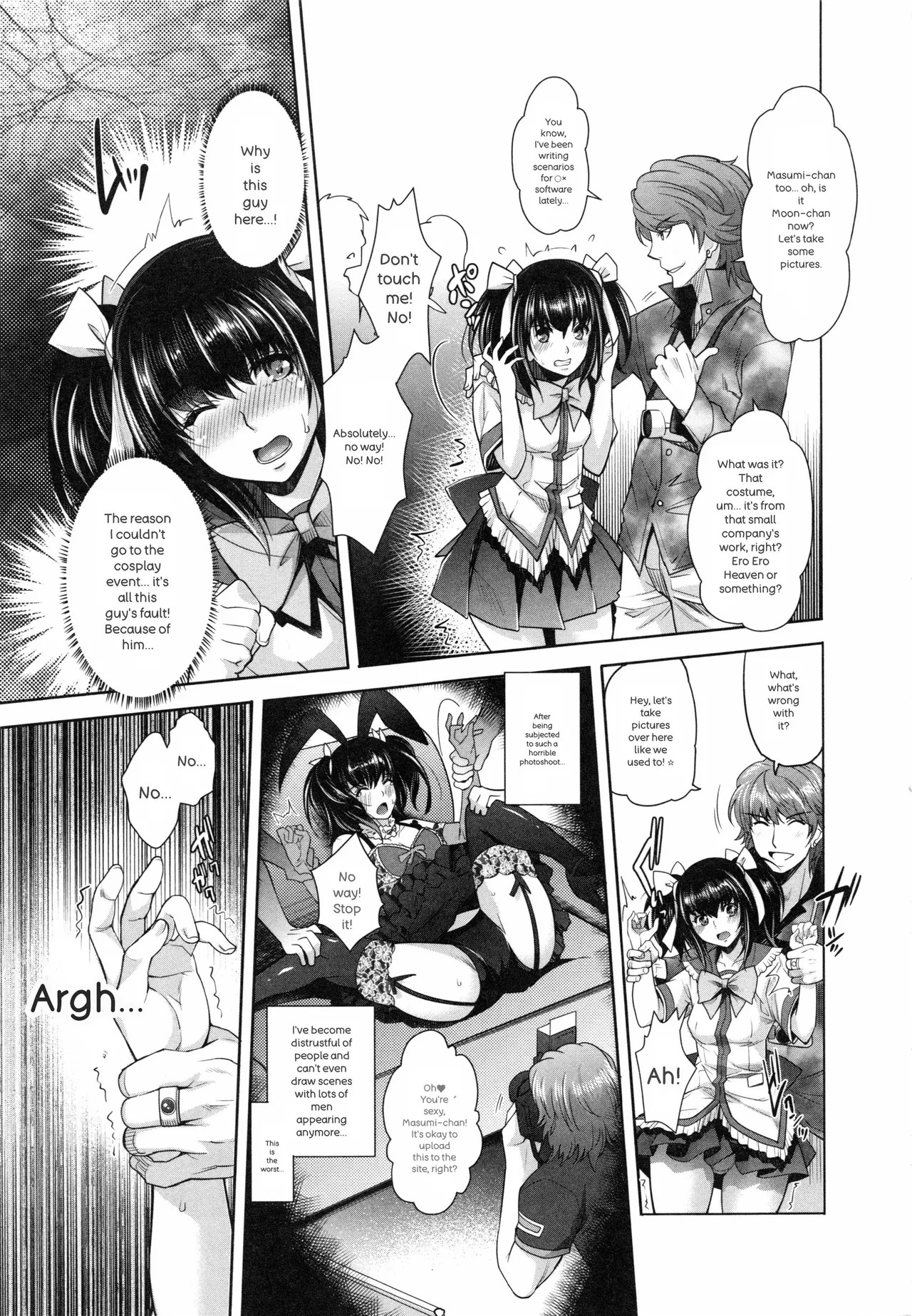 [Sawajiri Merou] Eroge Kanojo - Erotic Game Girlfriend [英訳] - Page 196