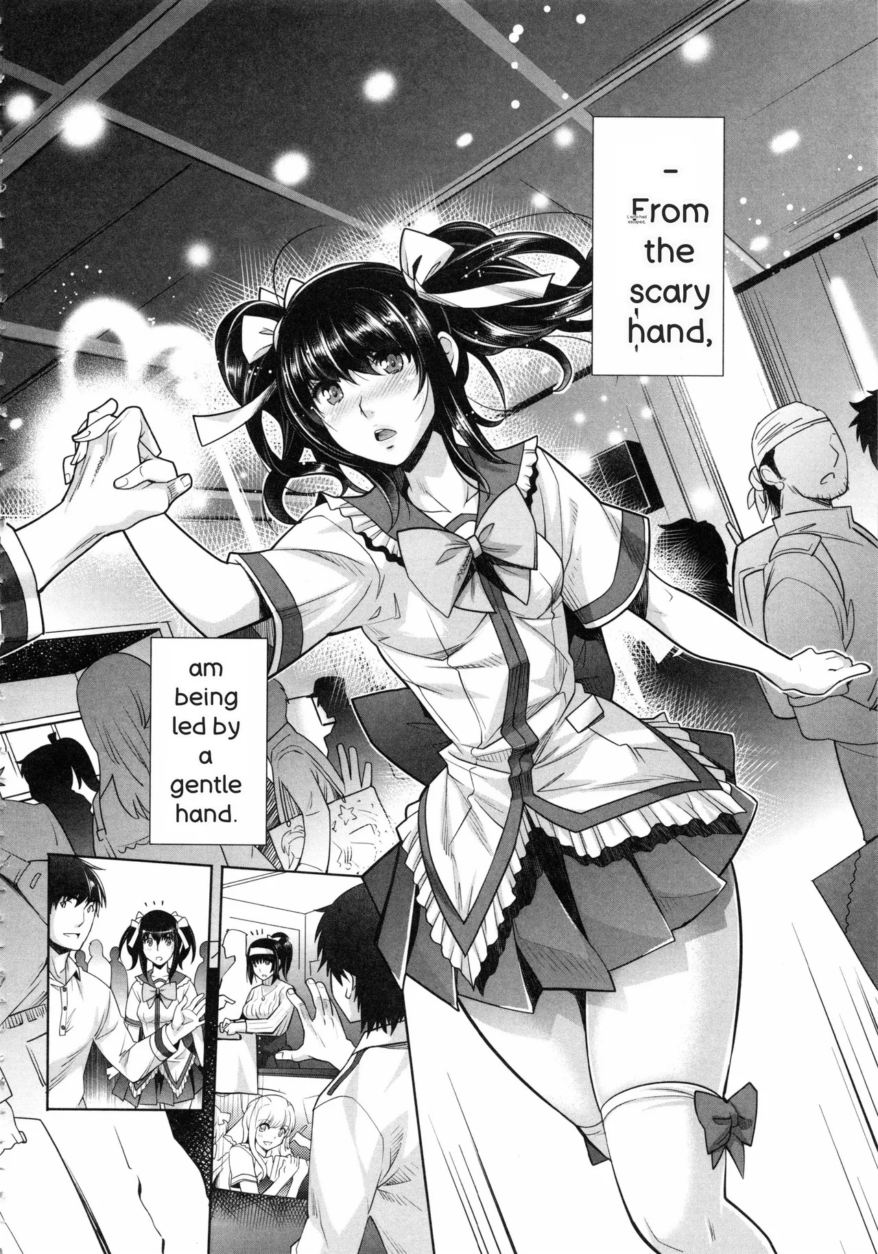 [Sawajiri Merou] Eroge Kanojo - Erotic Game Girlfriend [英訳] - Page 199