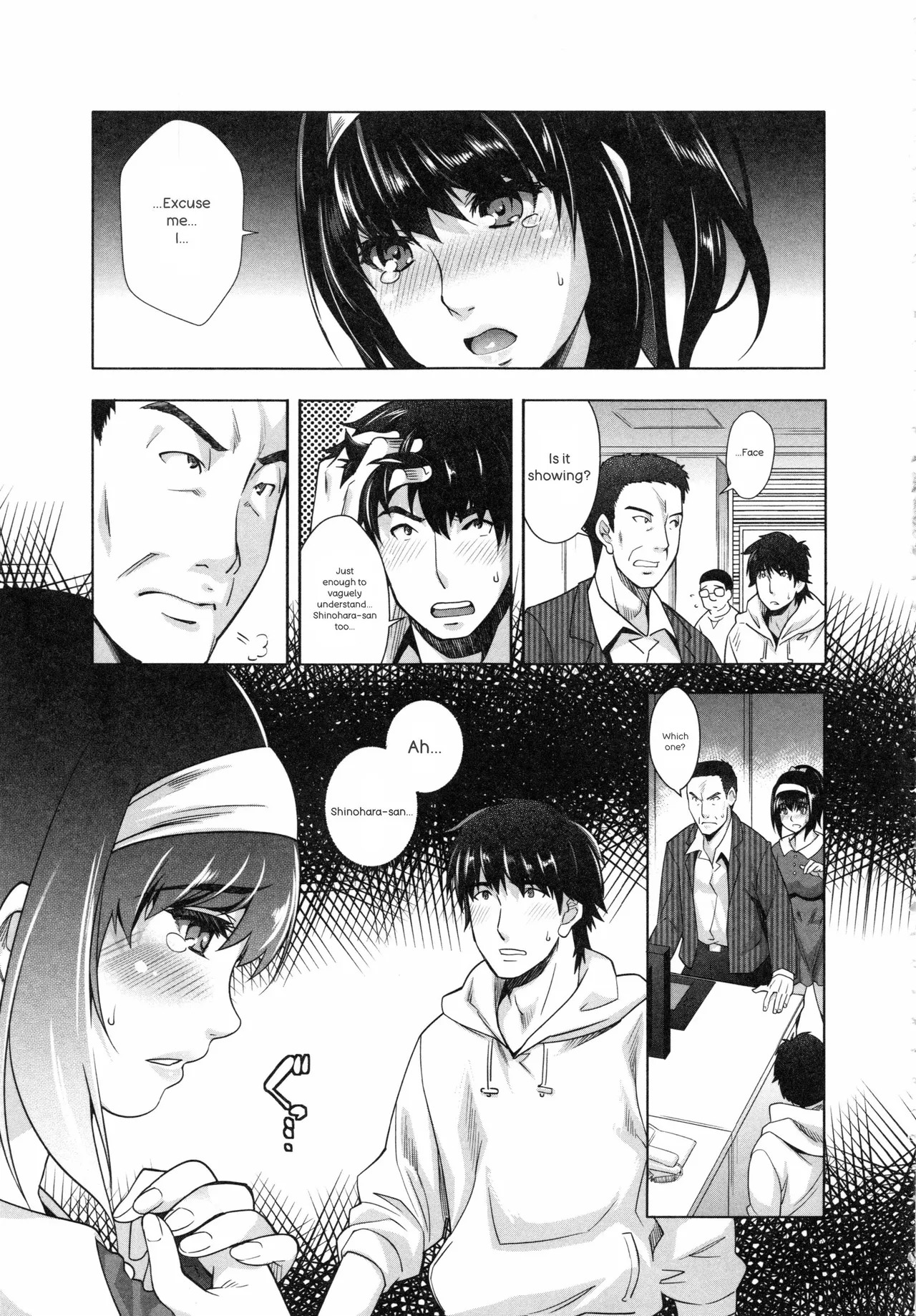 [Sawajiri Merou] Eroge Kanojo - Erotic Game Girlfriend [英訳] - Page 205