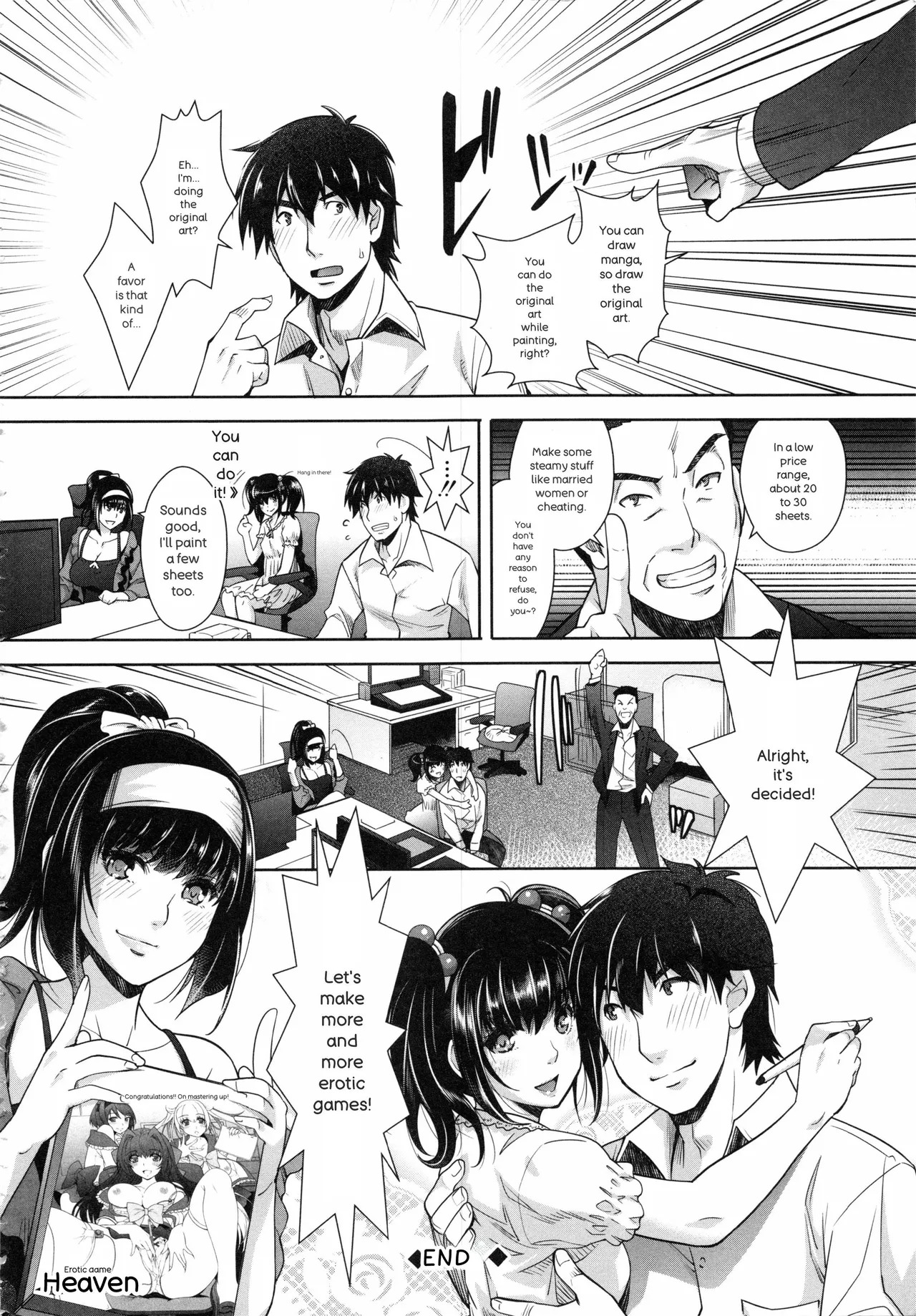 [Sawajiri Merou] Eroge Kanojo - Erotic Game Girlfriend [英訳] - Page 210