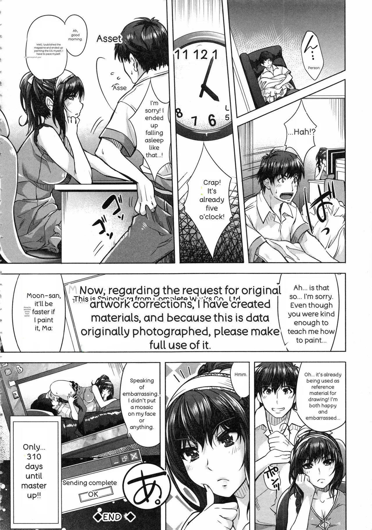 [Sawajiri Merou] Eroge Kanojo - Erotic Game Girlfriend [英訳] - Page 38