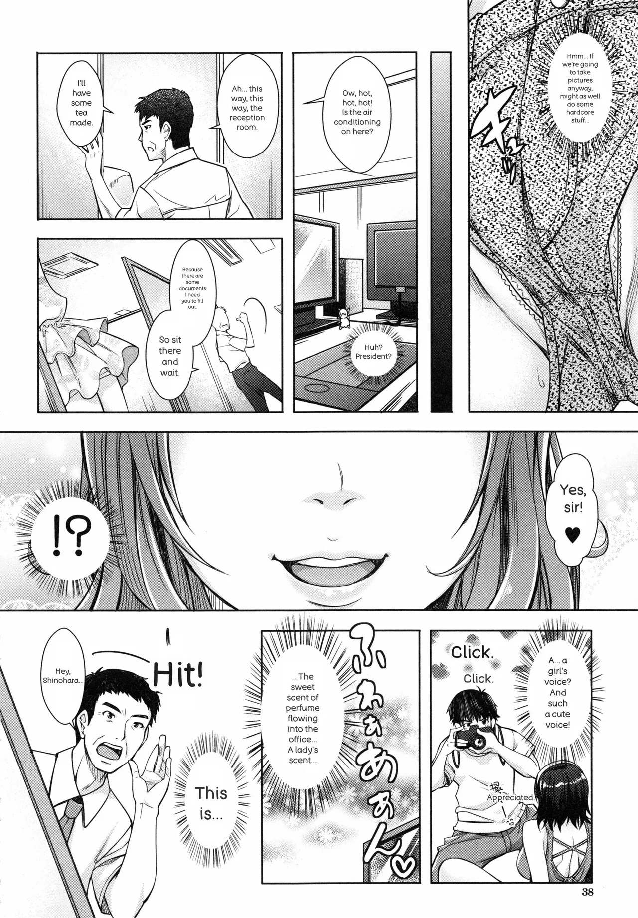 [Sawajiri Merou] Eroge Kanojo - Erotic Game Girlfriend [英訳] - Page 42