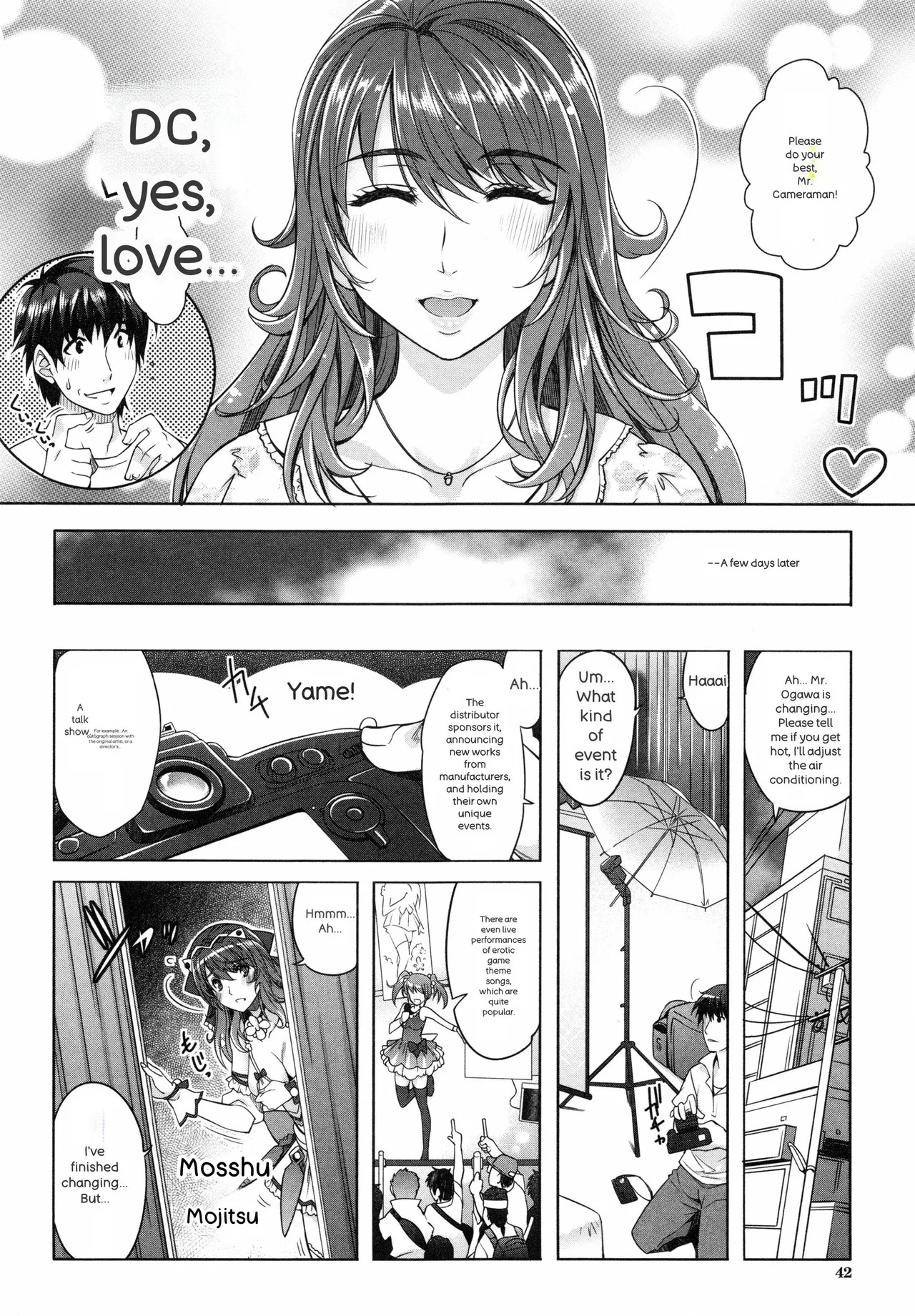 [Sawajiri Merou] Eroge Kanojo - Erotic Game Girlfriend [英訳] - Page 46