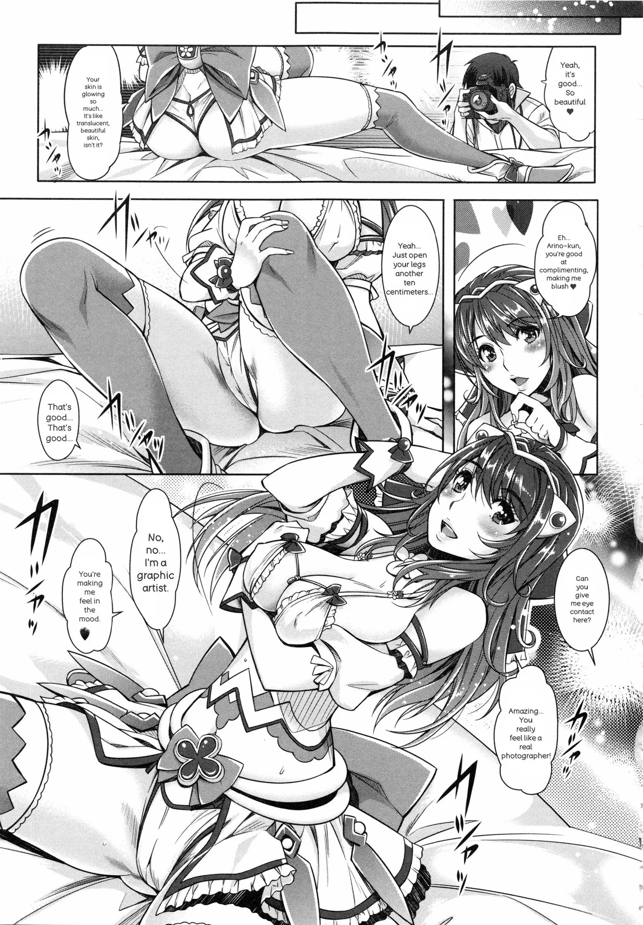 [Sawajiri Merou] Eroge Kanojo - Erotic Game Girlfriend [英訳] - Page 49