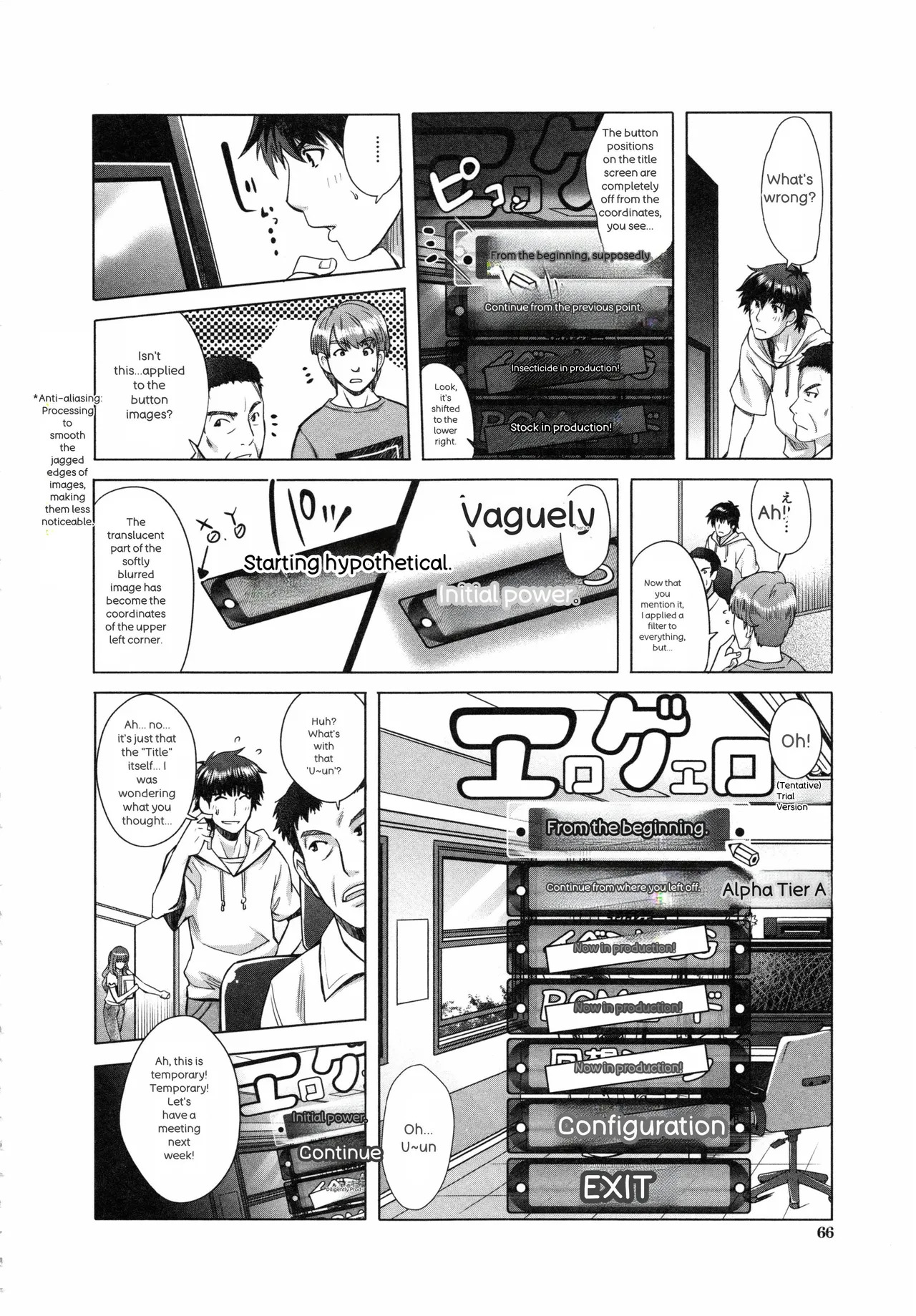 [Sawajiri Merou] Eroge Kanojo - Erotic Game Girlfriend [英訳] - Page 71