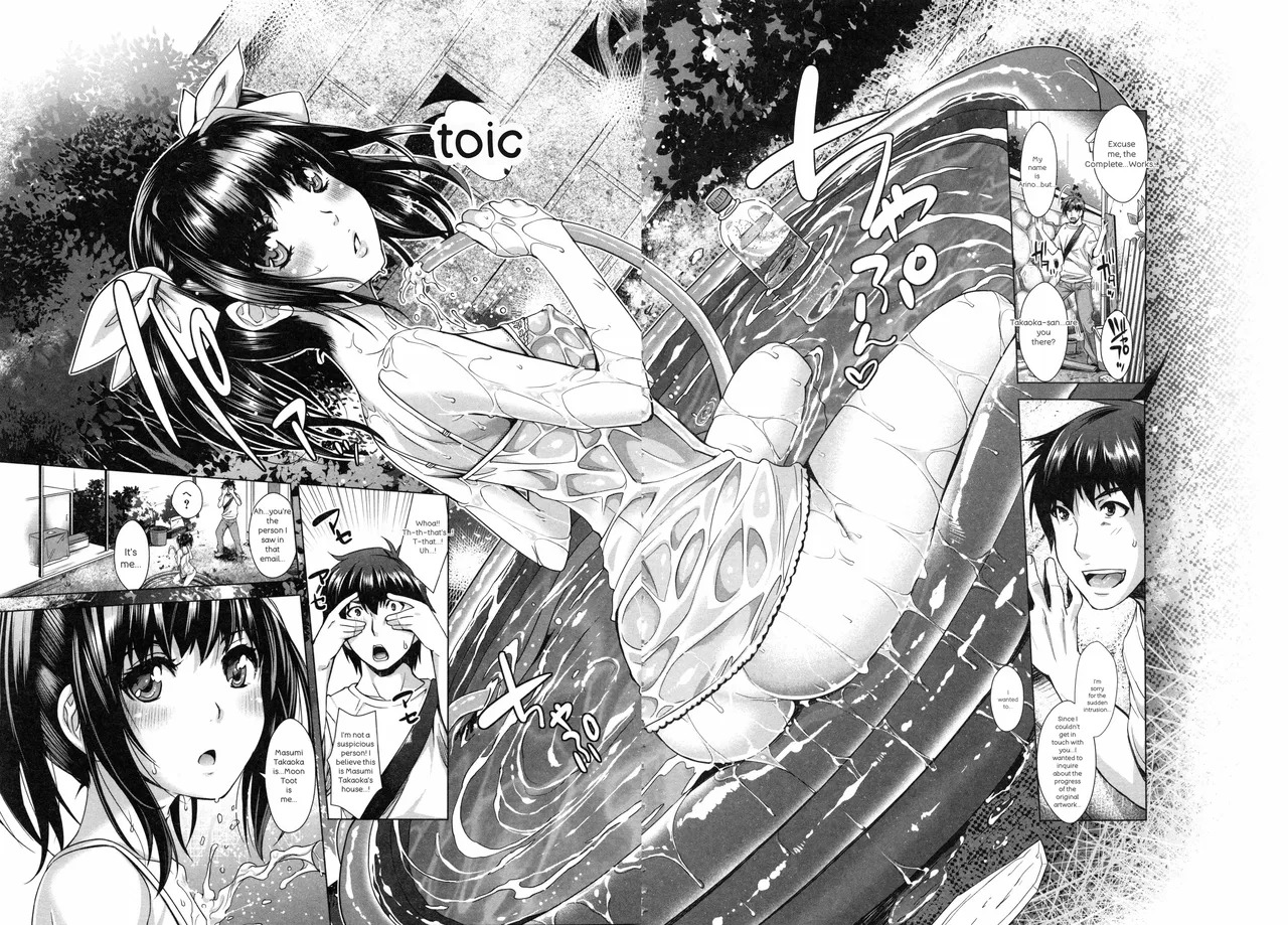 [Sawajiri Merou] Eroge Kanojo - Erotic Game Girlfriend [英訳] - Page 76