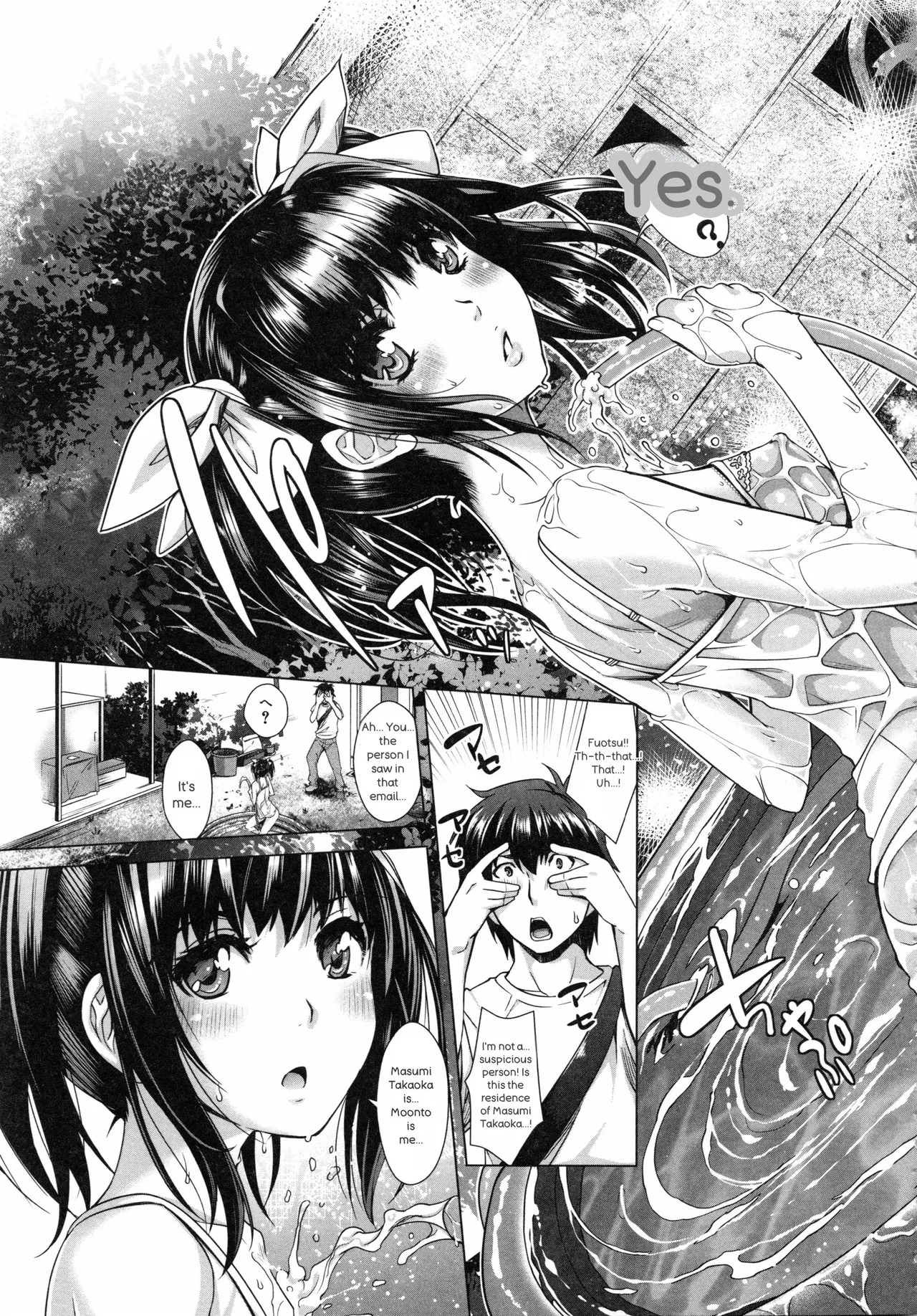 [Sawajiri Merou] Eroge Kanojo - Erotic Game Girlfriend [英訳] - Page 77