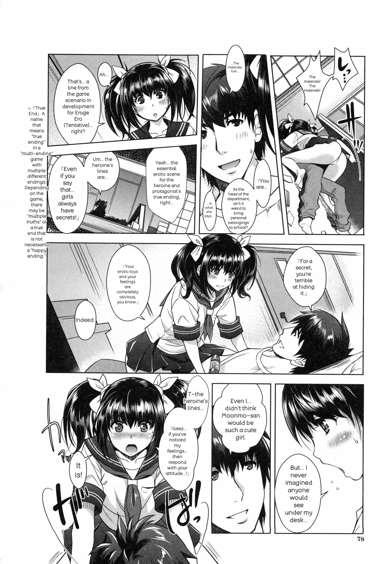 [Sawajiri Merou] Eroge Kanojo - Erotic Game Girlfriend [英訳] - Page 84