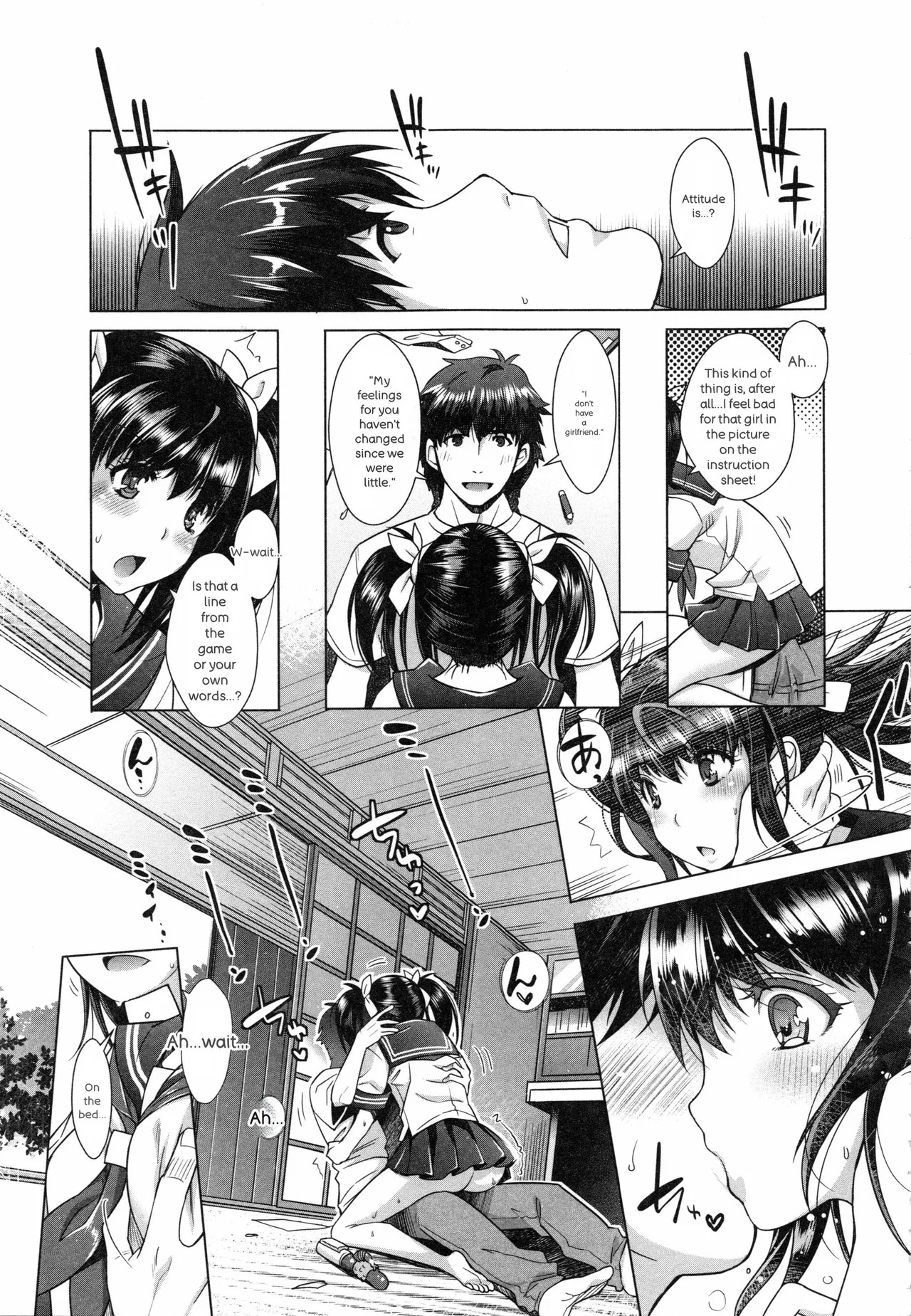 [Sawajiri Merou] Eroge Kanojo - Erotic Game Girlfriend [英訳] - Page 85