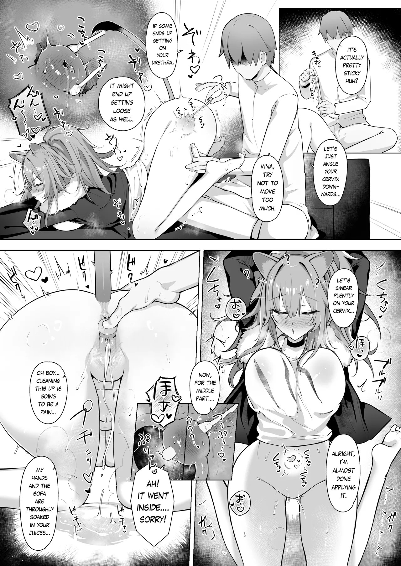 [Neko no Youchuu Kansatsukai (Neko no Youchuu)] Shishi no Neru Aida ni... | While the lion sleeps... (Arknights) [English] [RagsSgar_Translations] [Decensored] [Digital] - Page 20