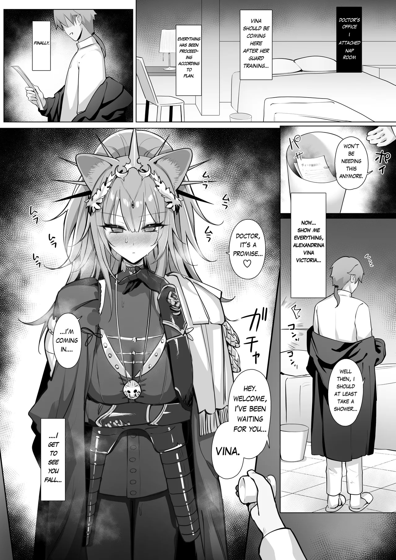 [Neko no Youchuu Kansatsukai (Neko no Youchuu)] Shishi no Neru Aida ni... | While the lion sleeps... (Arknights) [English] [RagsSgar_Translations] [Decensored] [Digital] - Page 29