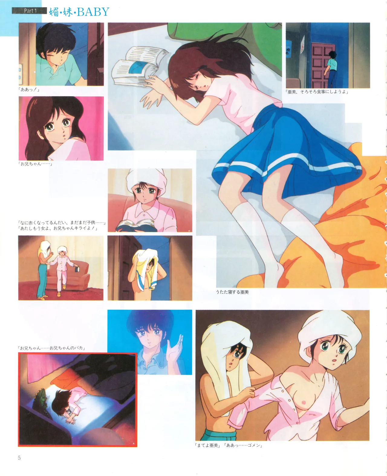 Preview page 8