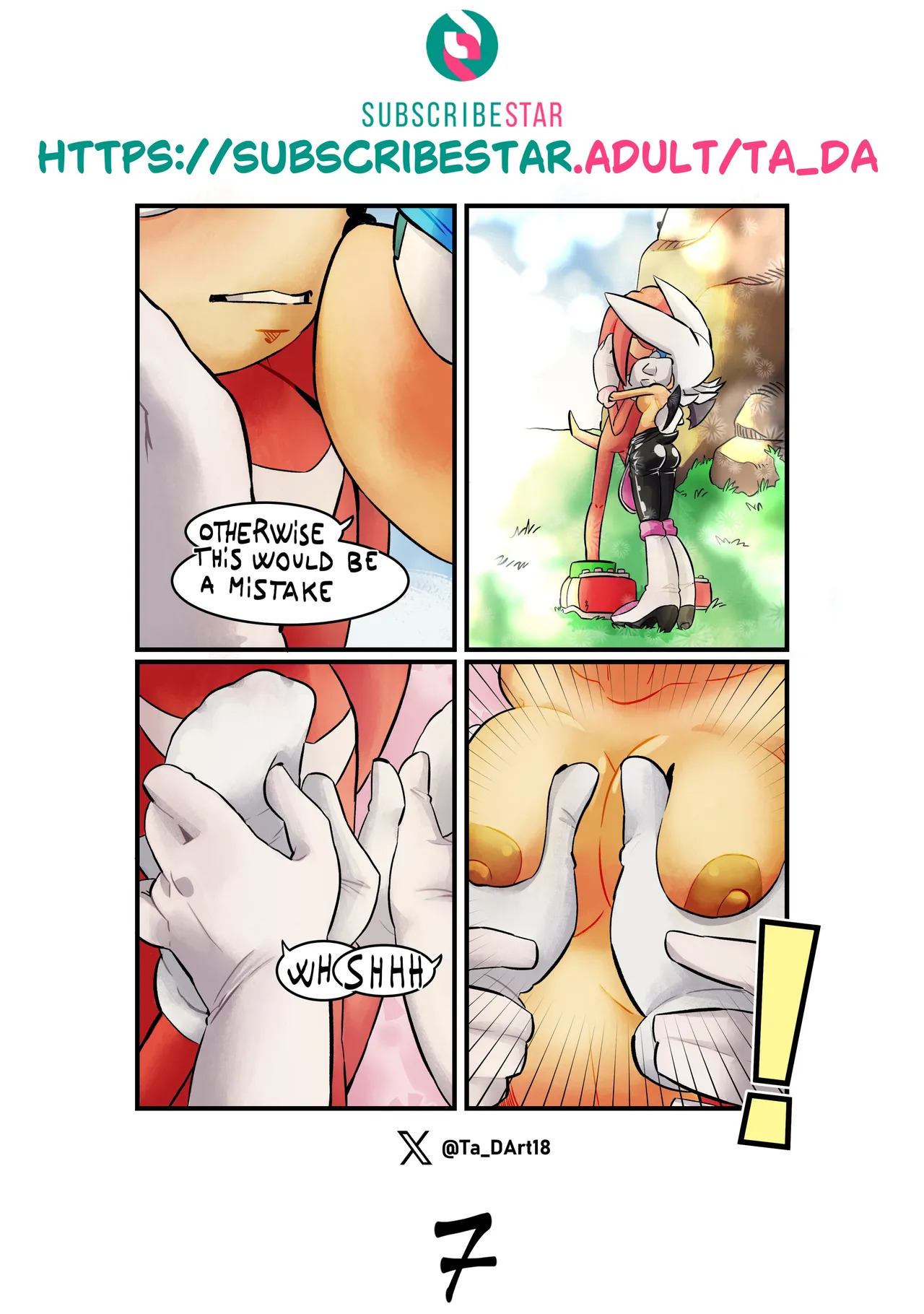 [Ta_DA] Hot Day (Sonic the Hedgehog) - Page 10