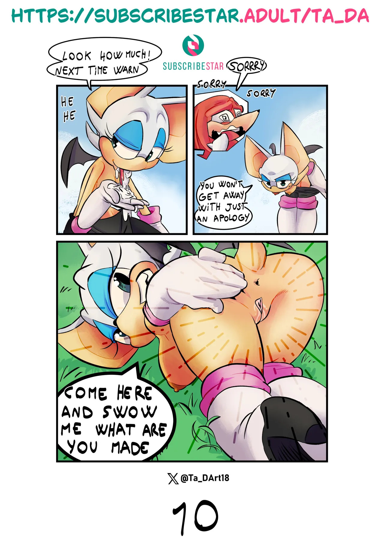 [Ta_DA] Hot Day (Sonic the Hedgehog) - Page 13