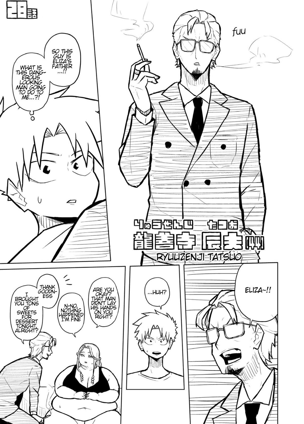Tutor and chubby student - Page 109
