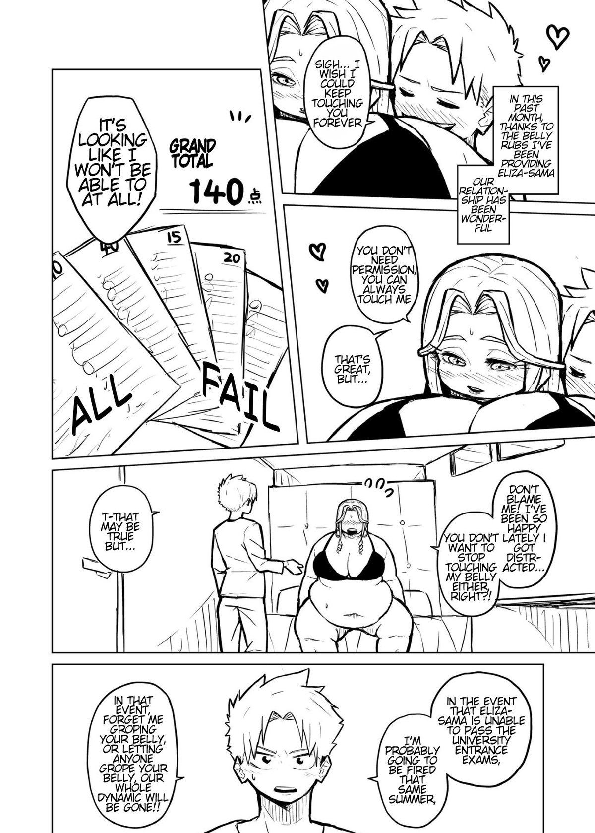 Tutor and chubby student - Page 46