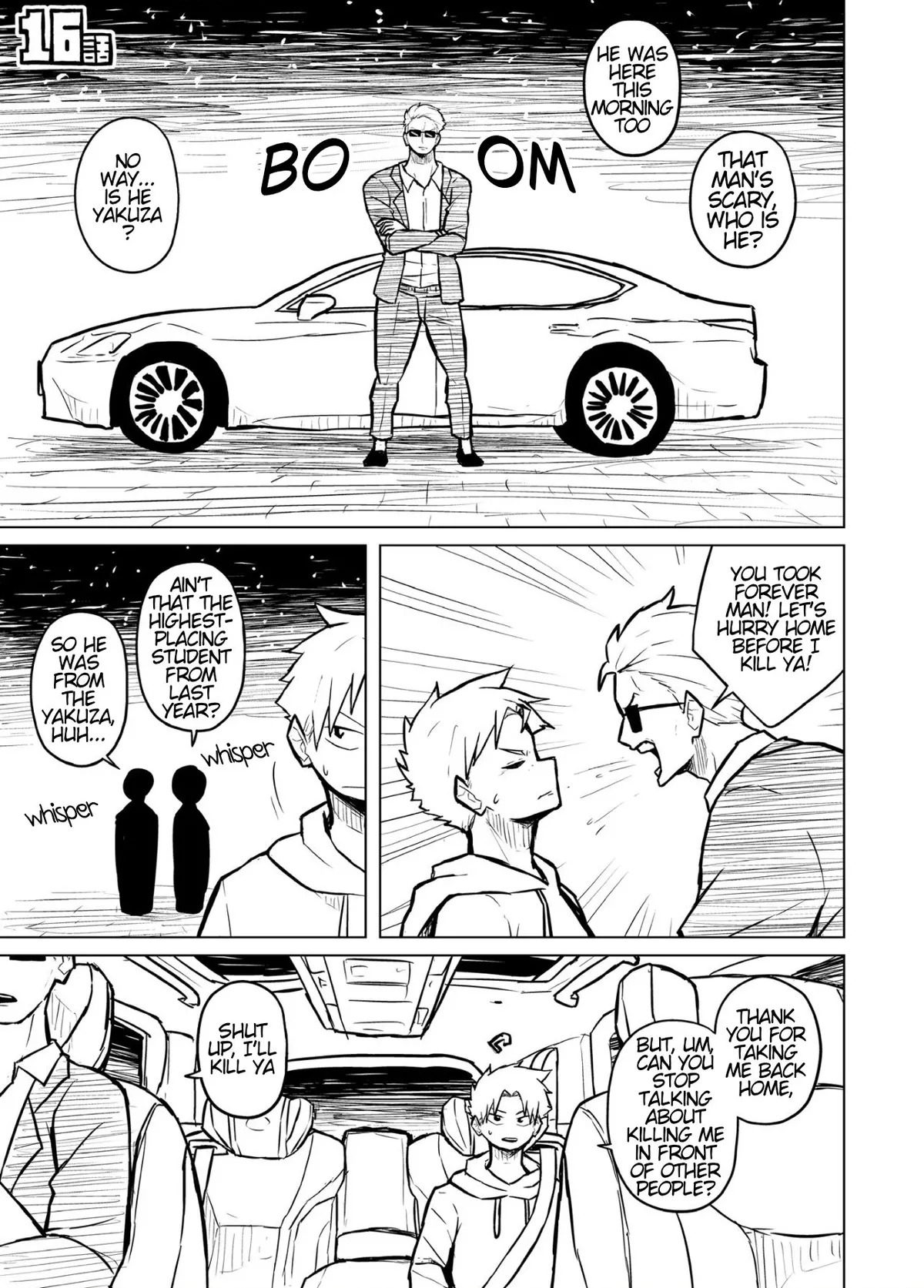 Tutor and chubby student - Page 61