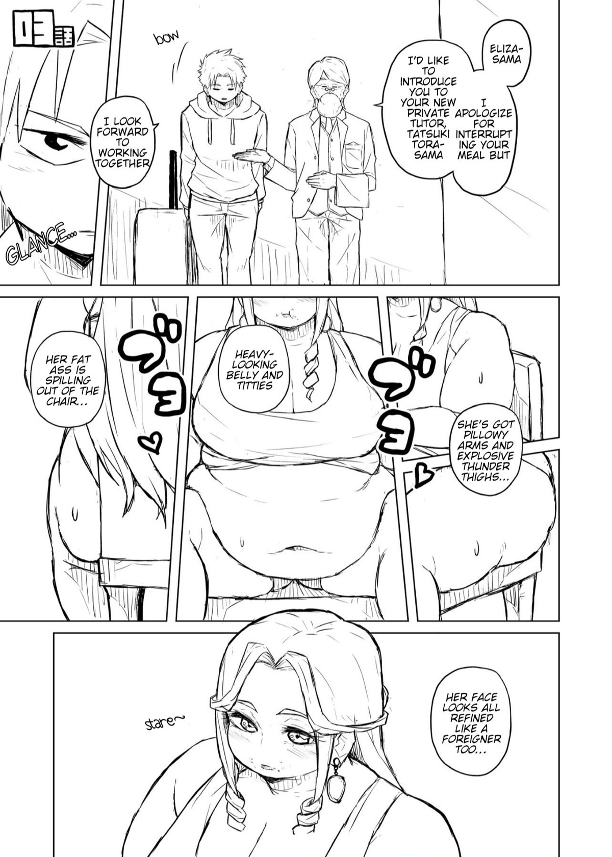 Tutor and chubby student - Page 9