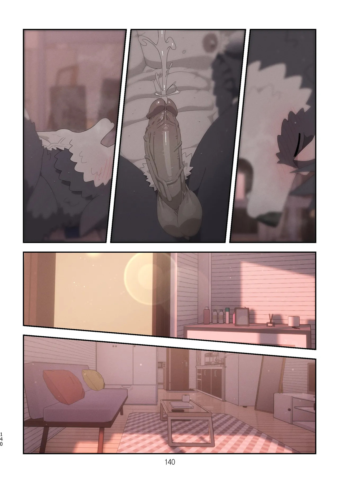 [Raccoon21] December, Twilight, Snowflake S2 E5 (English) - Page 21