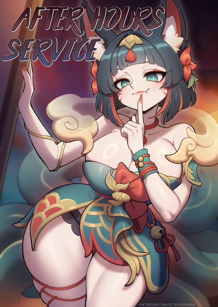 [Strong Bana] After Hours Service♨️ (ongoing)