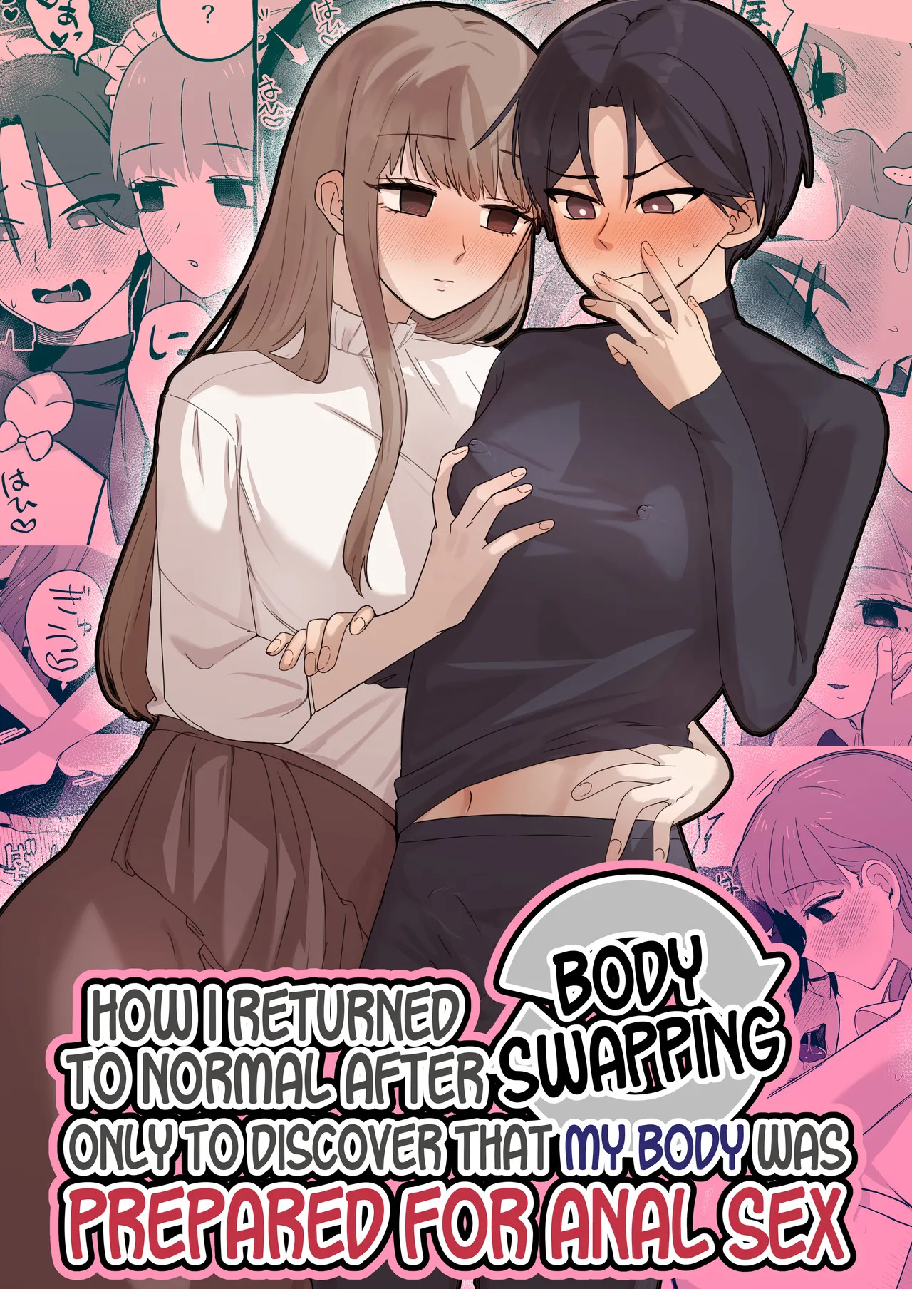 [Katsudon Umauma Honpo] How I Returned to Normal After Body Swapping Only to Discover that My Body was Prepared for Anal Sex [English] [GTF] - Page 1