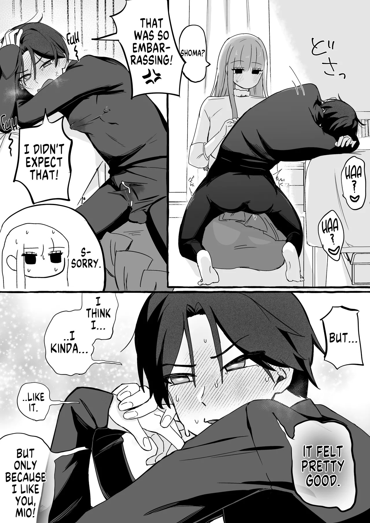 [Katsudon Umauma Honpo] How I Returned to Normal After Body Swapping Only to Discover that My Body was Prepared for Anal Sex [English] [GTF] - Page 14
