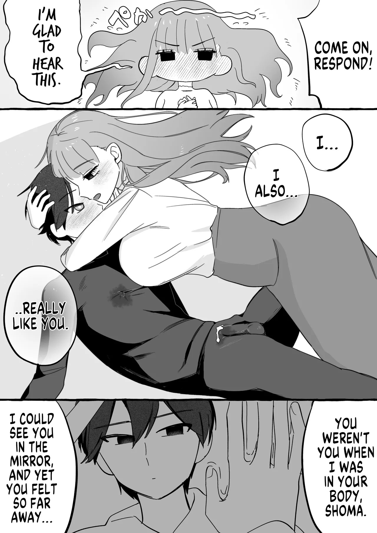[Katsudon Umauma Honpo] How I Returned to Normal After Body Swapping Only to Discover that My Body was Prepared for Anal Sex [English] [GTF] - Page 15
