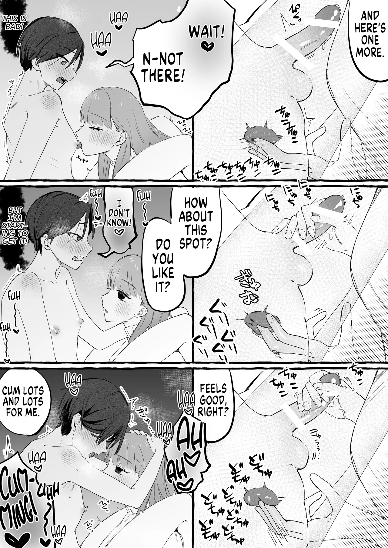 [Katsudon Umauma Honpo] How I Returned to Normal After Body Swapping Only to Discover that My Body was Prepared for Anal Sex [English] [GTF] - Page 19