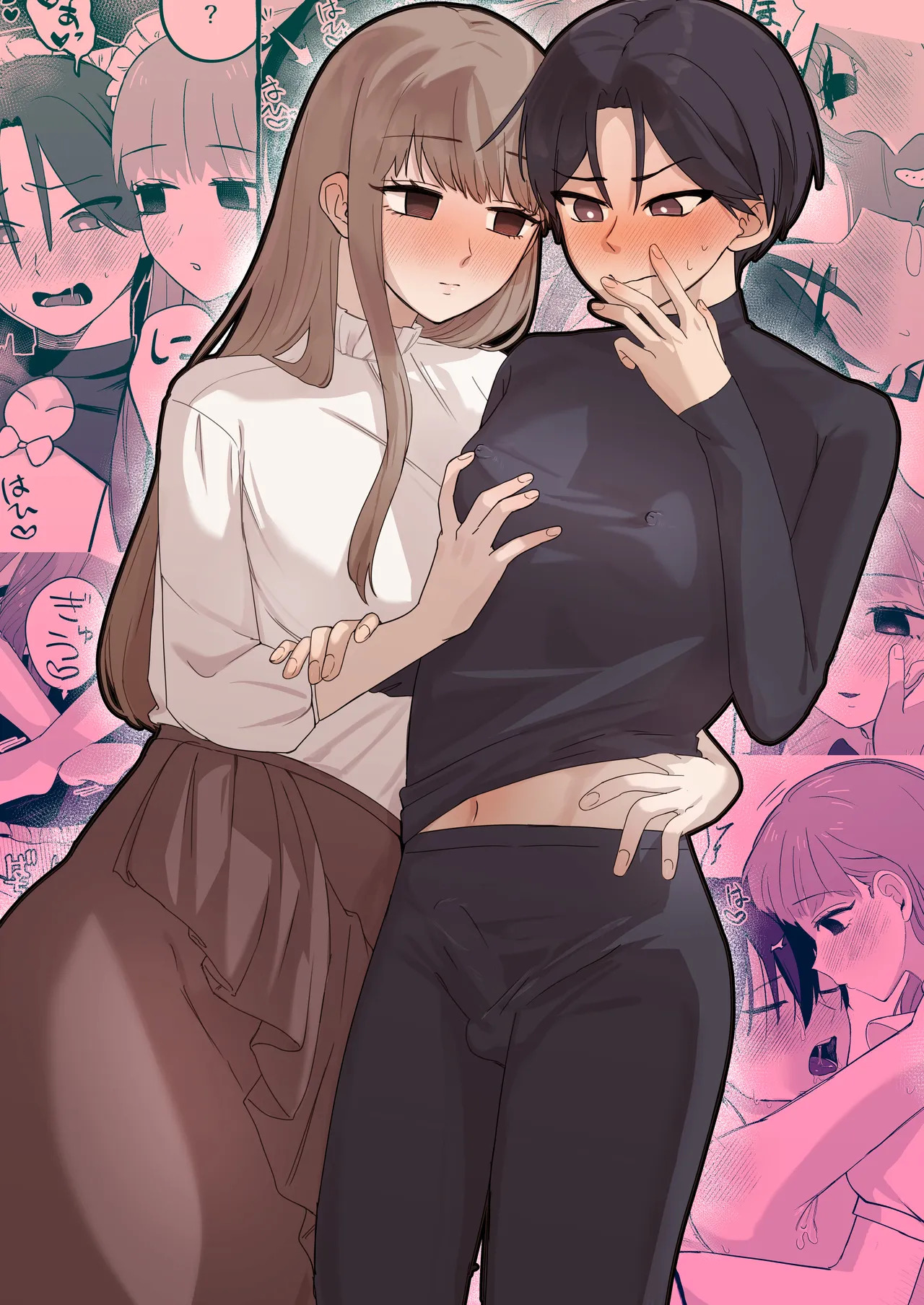 [Katsudon Umauma Honpo] How I Returned to Normal After Body Swapping Only to Discover that My Body was Prepared for Anal Sex [English] [GTF] - Page 2