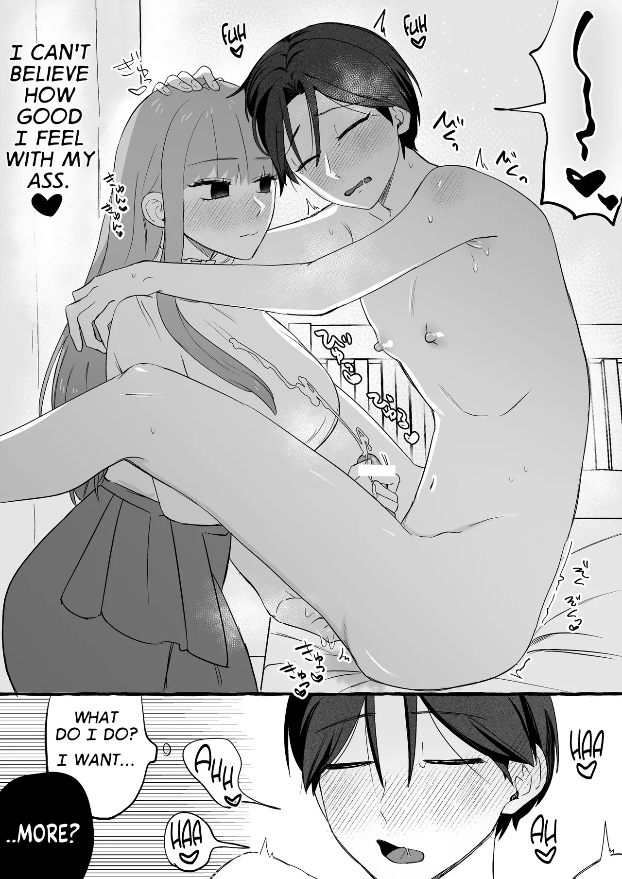 [Katsudon Umauma Honpo] How I Returned to Normal After Body Swapping Only to Discover that My Body was Prepared for Anal Sex [English] [GTF] - Page 20