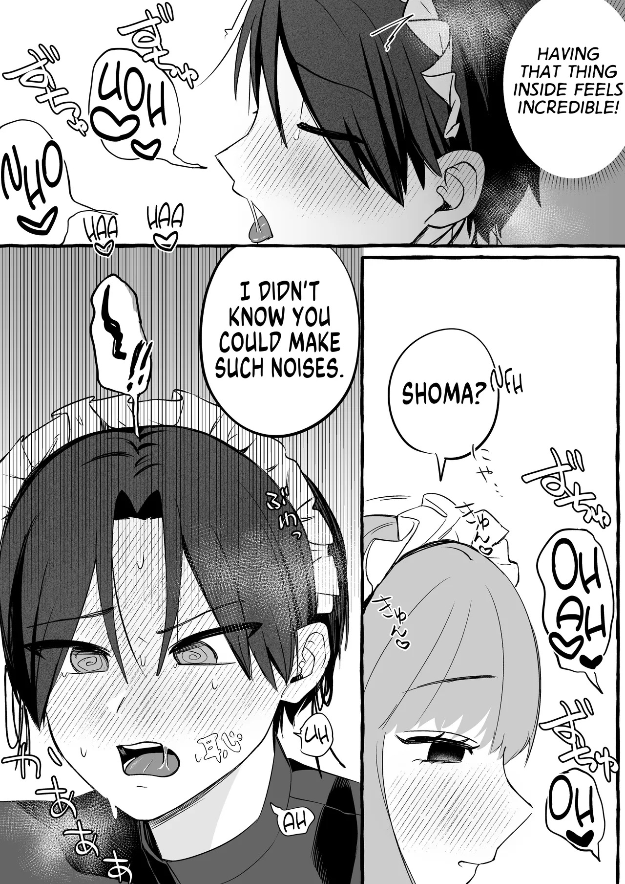 [Katsudon Umauma Honpo] How I Returned to Normal After Body Swapping Only to Discover that My Body was Prepared for Anal Sex [English] [GTF] - Page 24