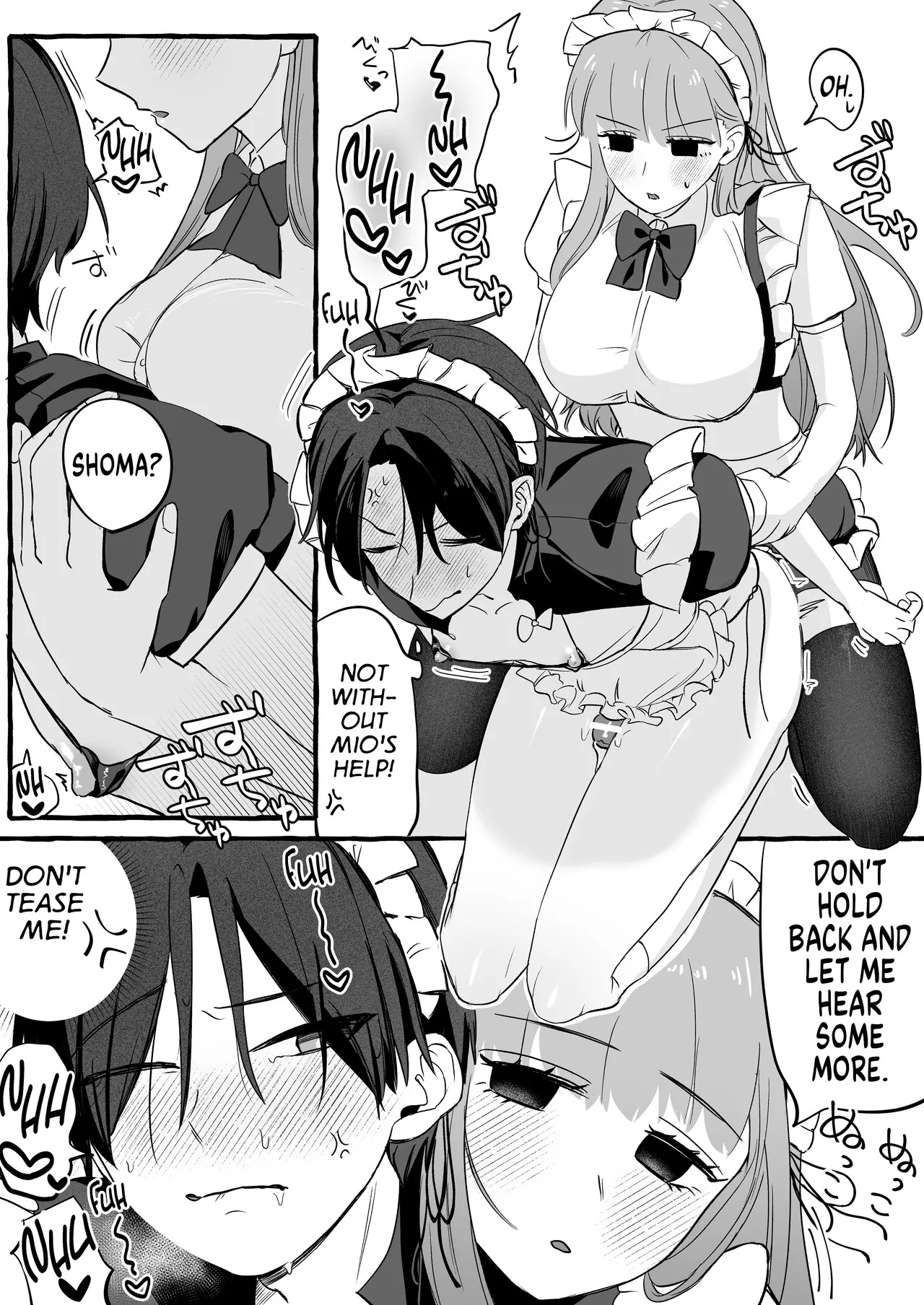 [Katsudon Umauma Honpo] How I Returned to Normal After Body Swapping Only to Discover that My Body was Prepared for Anal Sex [English] [GTF] - Page 25
