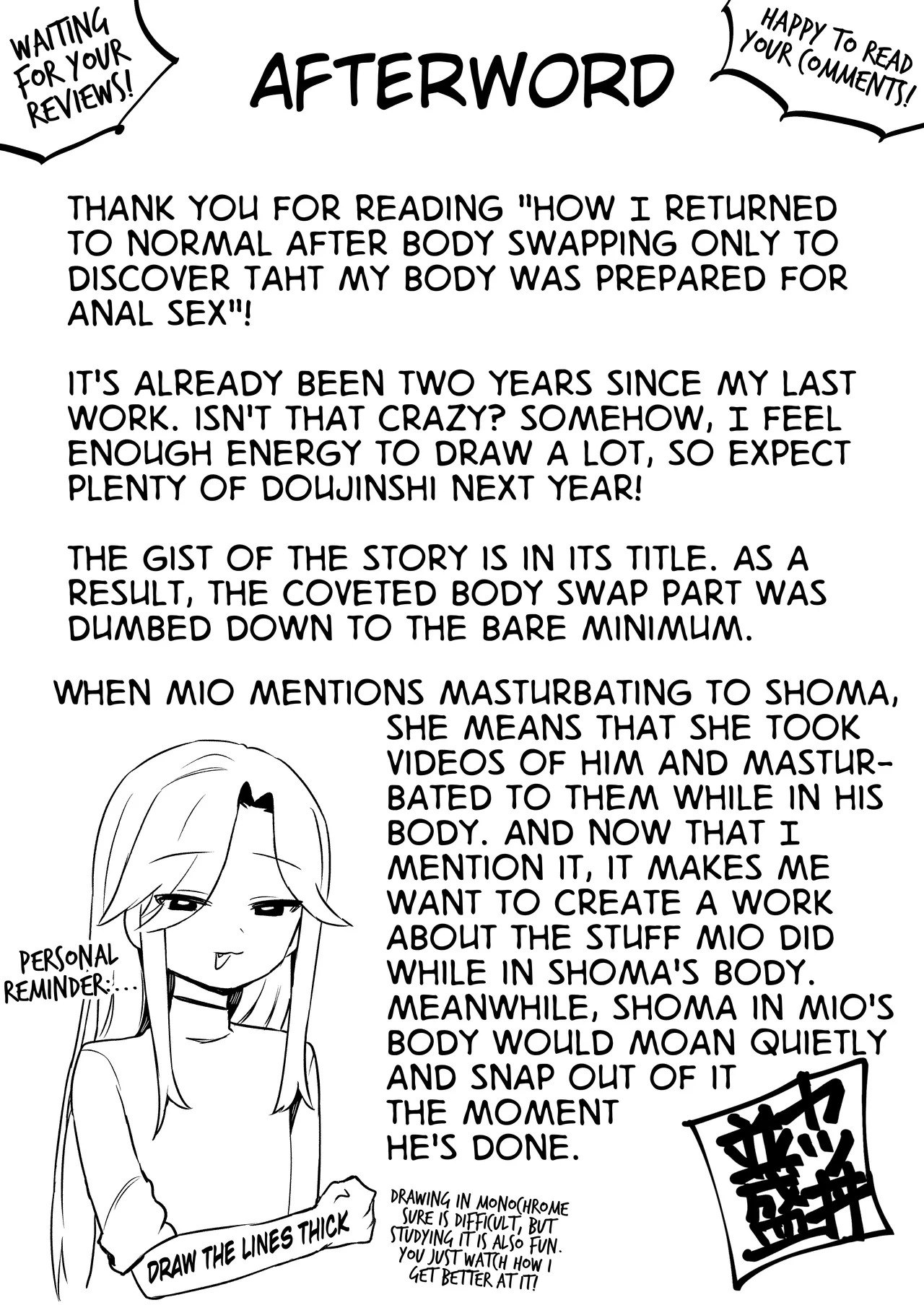 [Katsudon Umauma Honpo] How I Returned to Normal After Body Swapping Only to Discover that My Body was Prepared for Anal Sex [English] [GTF] - Page 35