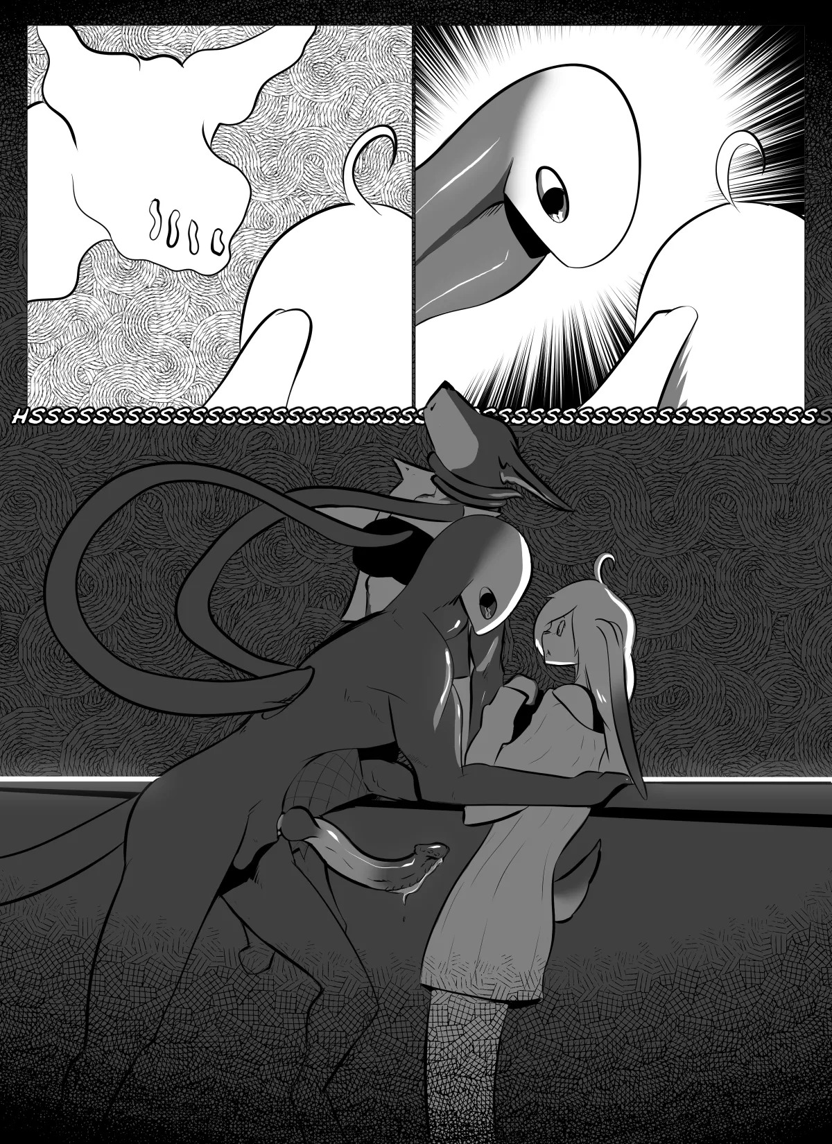 [Spice Devil] Black City - Page 113