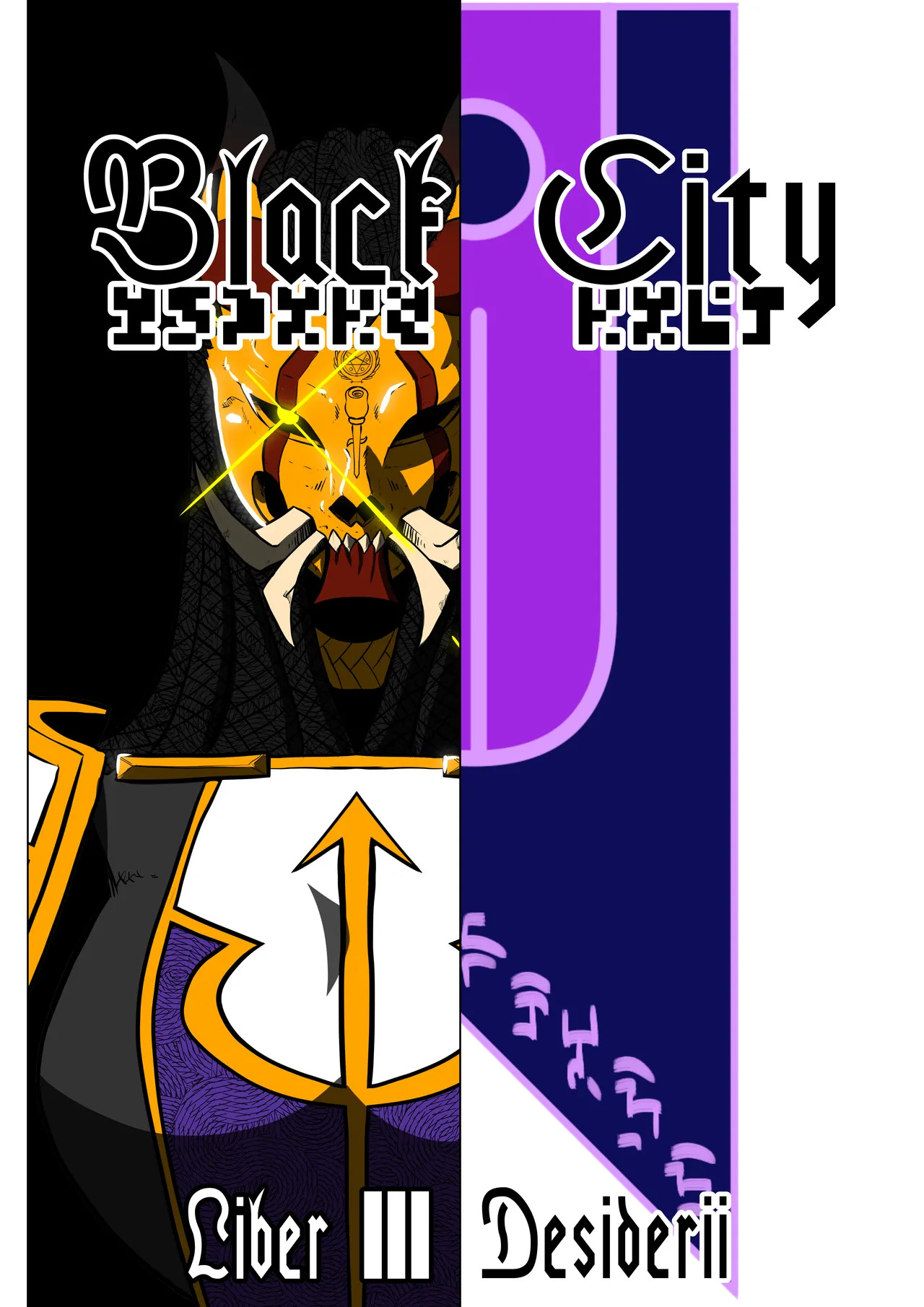 [Spice Devil] Black City - Page 236