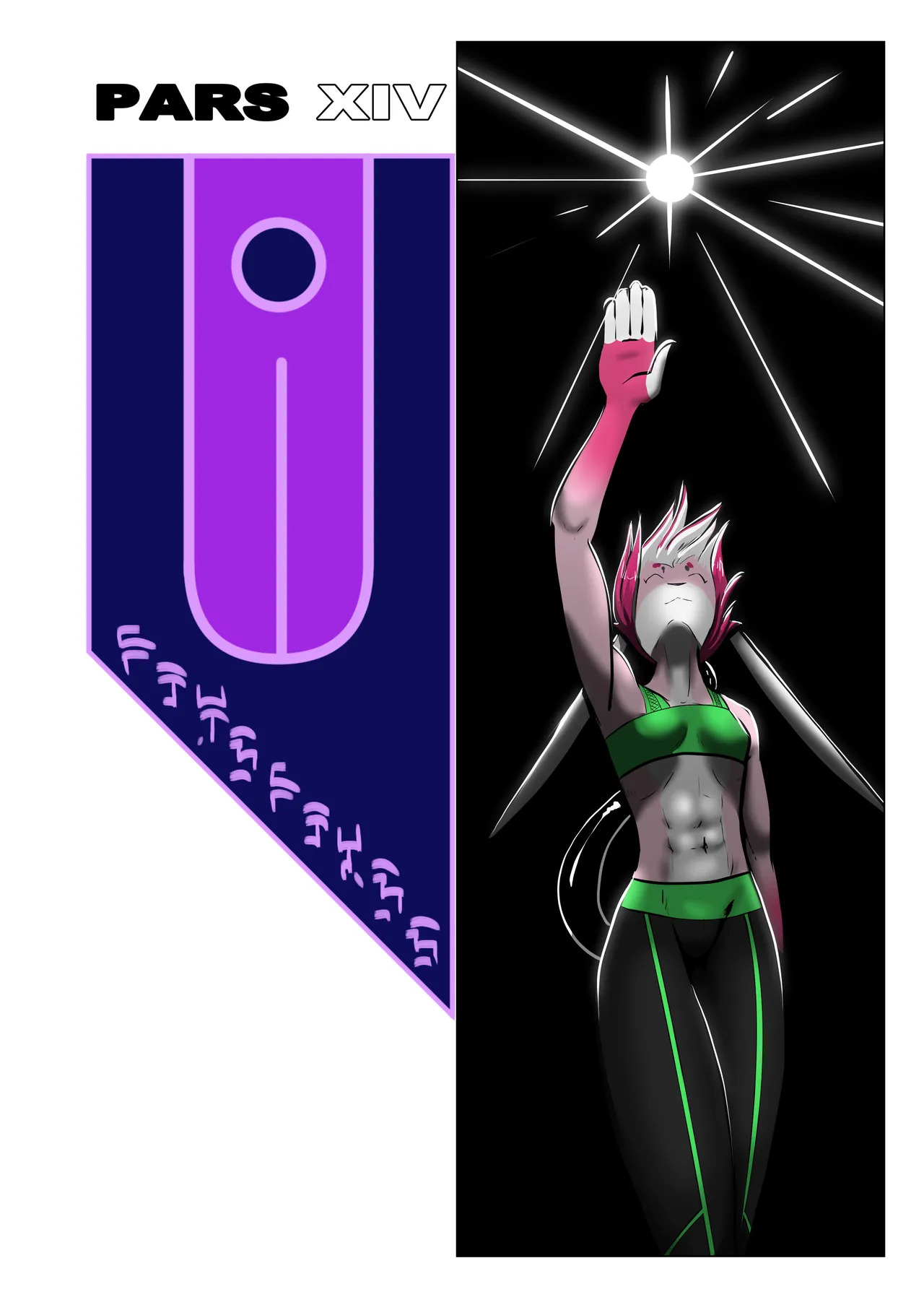 [Spice Devil] Black City - Page 302