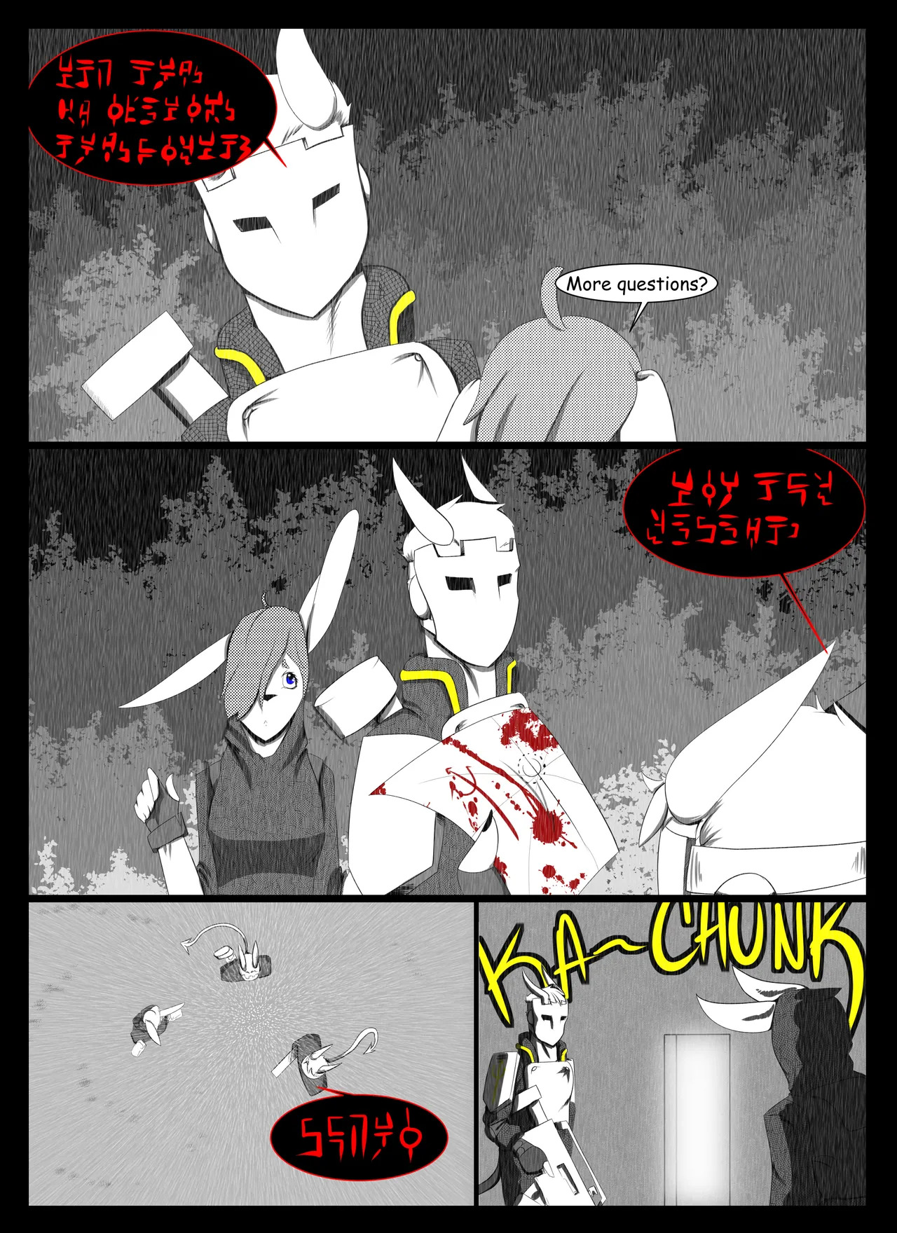 [Spice Devil] Black City - Page 350
