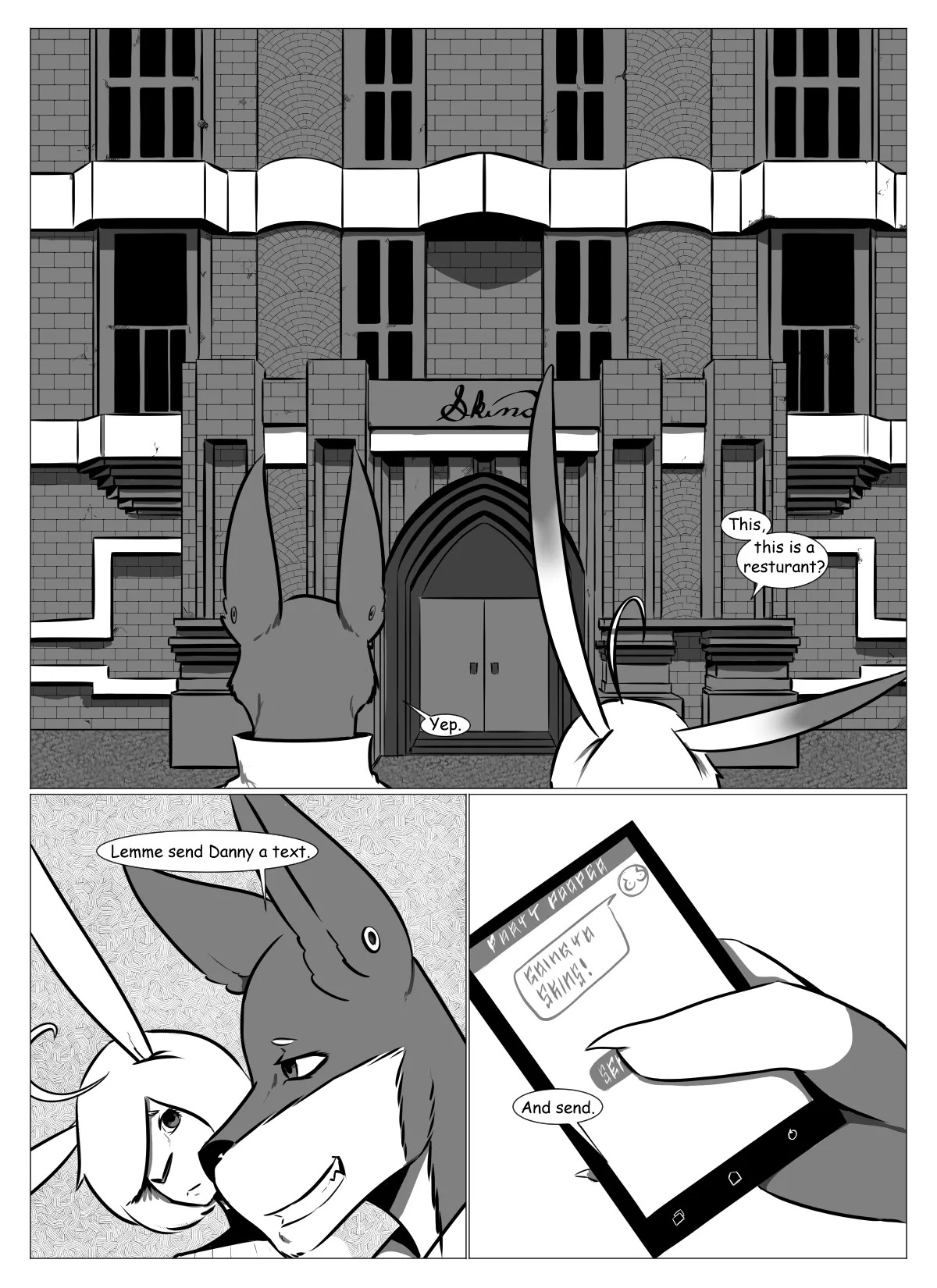 [Spice Devil] Black City - Page 83