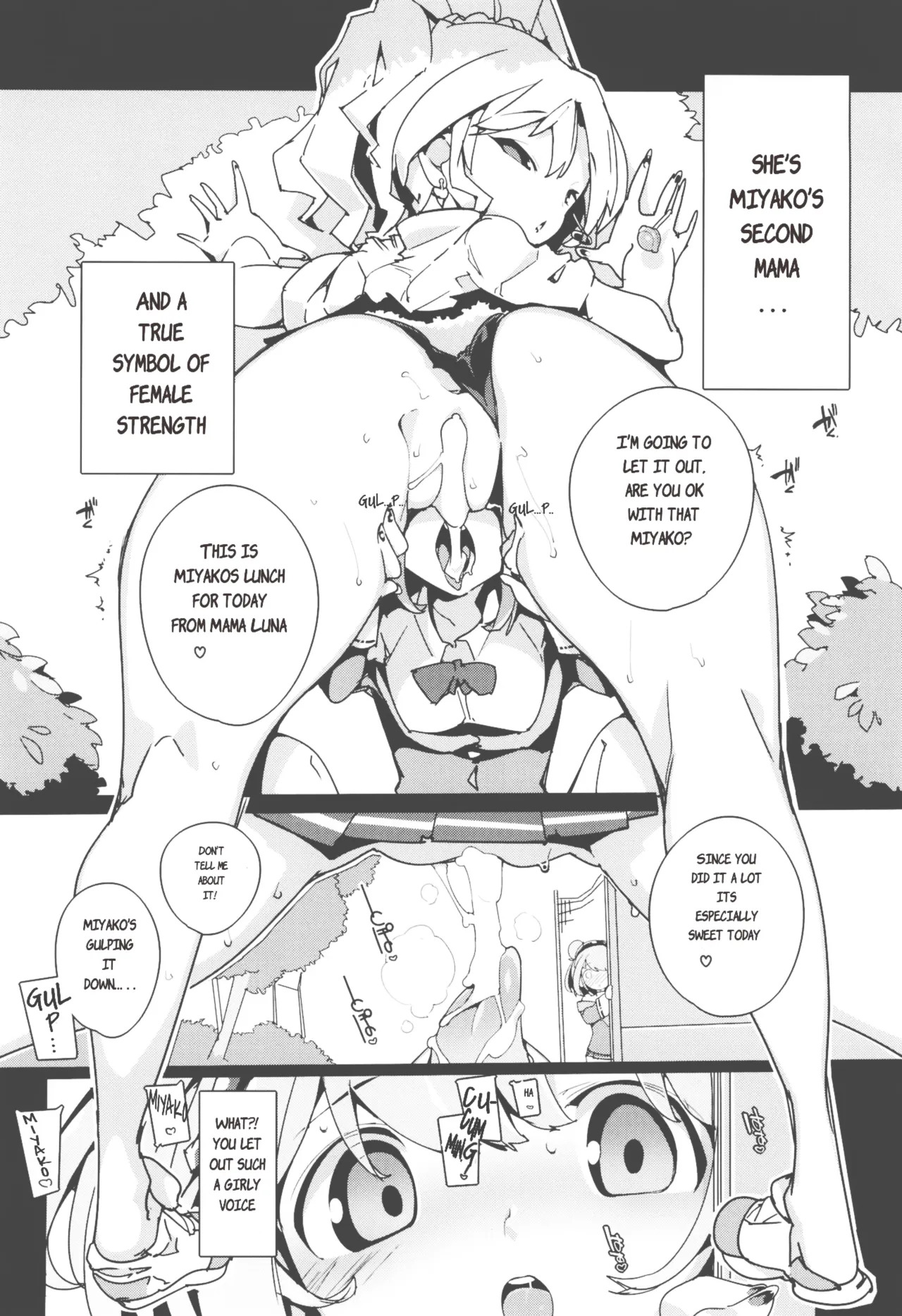 (C105) [Potato Salad (Himekuri)] SUMEBA MIYAKO! Vol. 3 | If you live in Miyako! 3 [English] - Page 10
