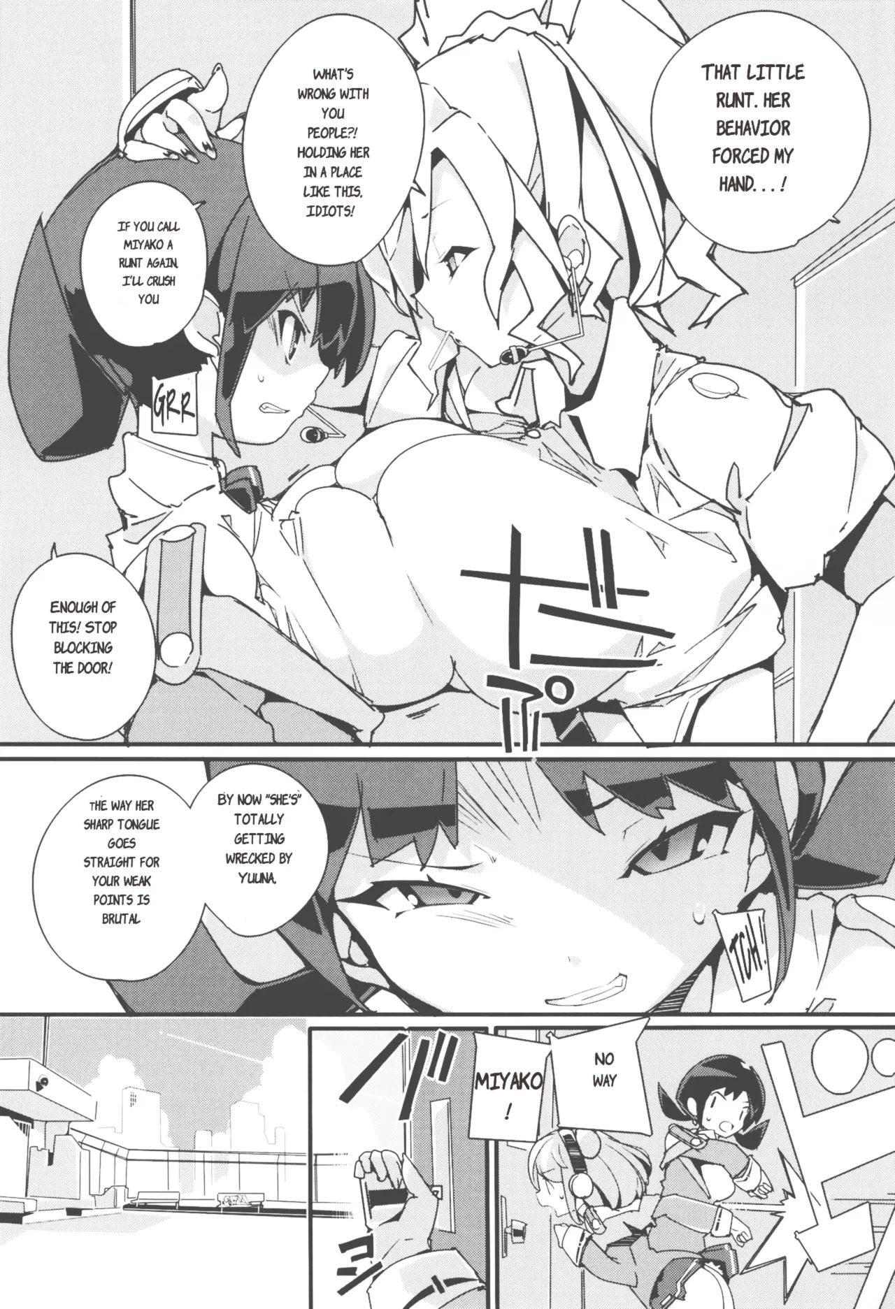 (C105) [Potato Salad (Himekuri)] SUMEBA MIYAKO! Vol. 3 | If you live in Miyako! 3 [English] - Page 11