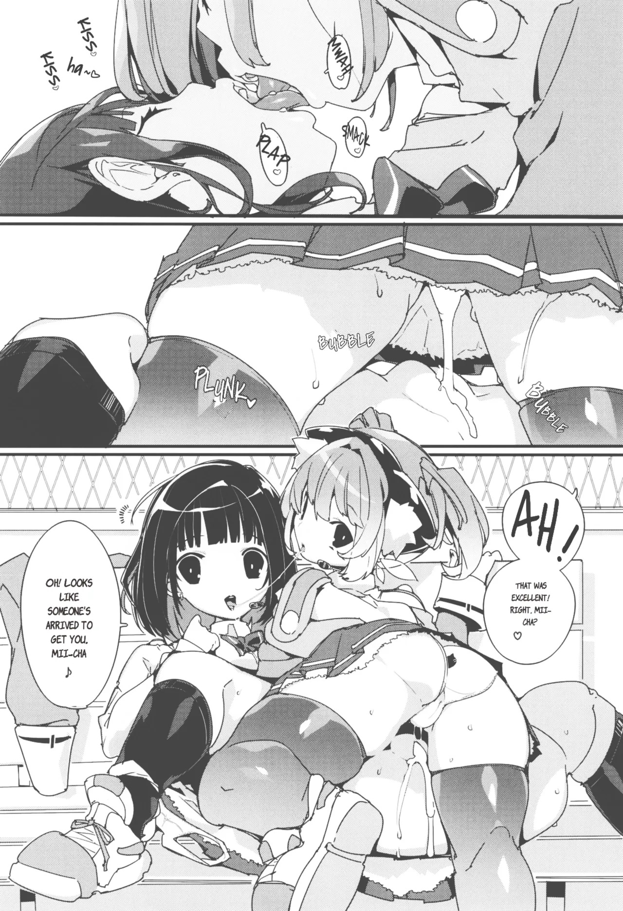 (C105) [Potato Salad (Himekuri)] SUMEBA MIYAKO! Vol. 3 | If you live in Miyako! 3 [English] - Page 12