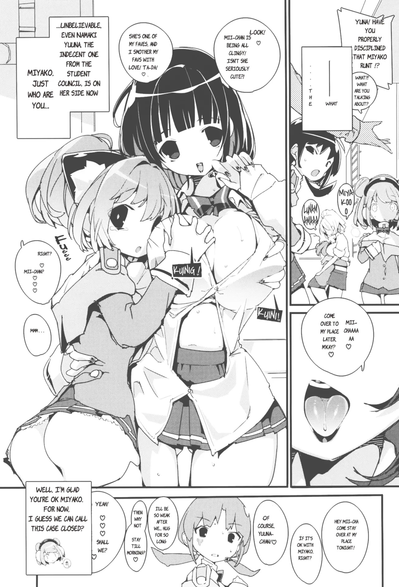 (C105) [Potato Salad (Himekuri)] SUMEBA MIYAKO! Vol. 3 | If you live in Miyako! 3 [English] - Page 13