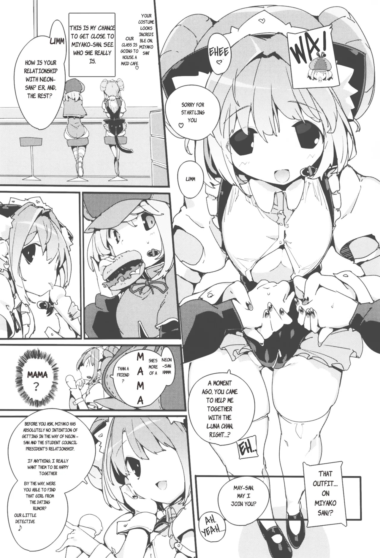 (C105) [Potato Salad (Himekuri)] SUMEBA MIYAKO! Vol. 3 | If you live in Miyako! 3 [English] - Page 15