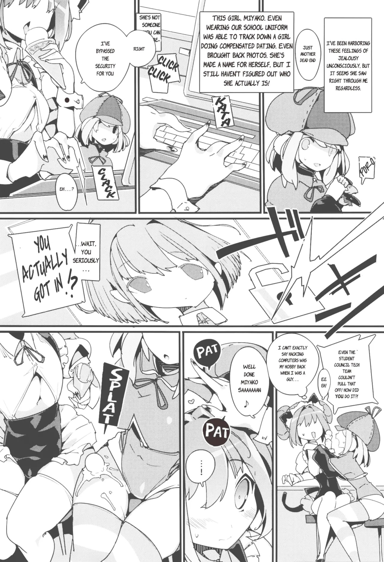 (C105) [Potato Salad (Himekuri)] SUMEBA MIYAKO! Vol. 3 | If you live in Miyako! 3 [English] - Page 16